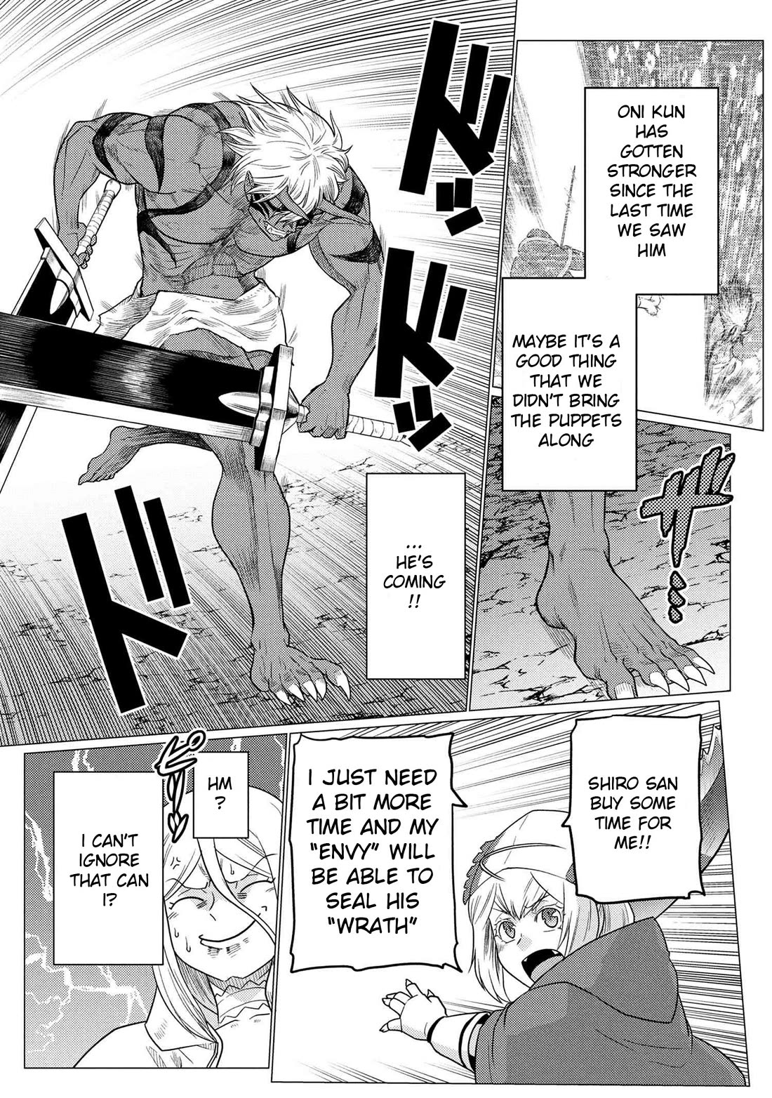 Kumo desu ga, nani ka? Chapter 74.1 page 3 - Chapter 74.1