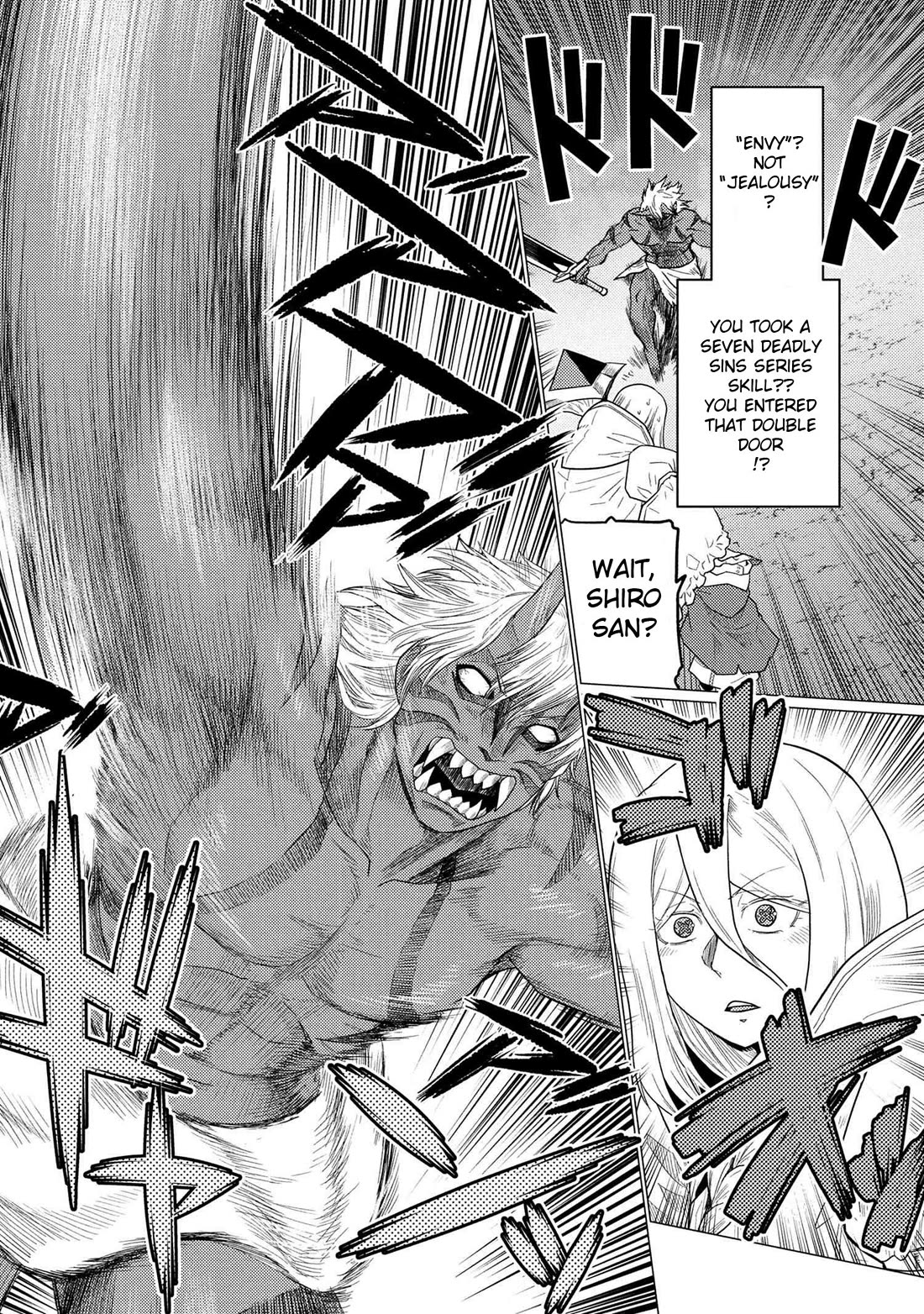 Kumo desu ga, nani ka? Chapter 74.1 page 4 - Chapter 74.1