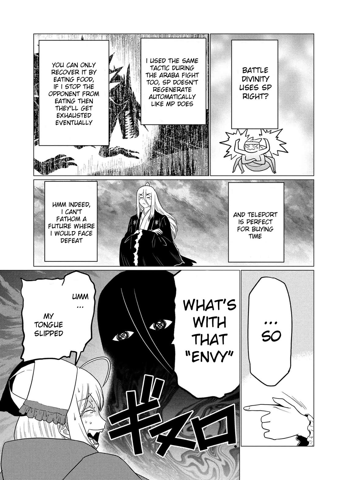 Kumo desu ga, nani ka? Chapter 74.1 page 7 - Chapter 74.1