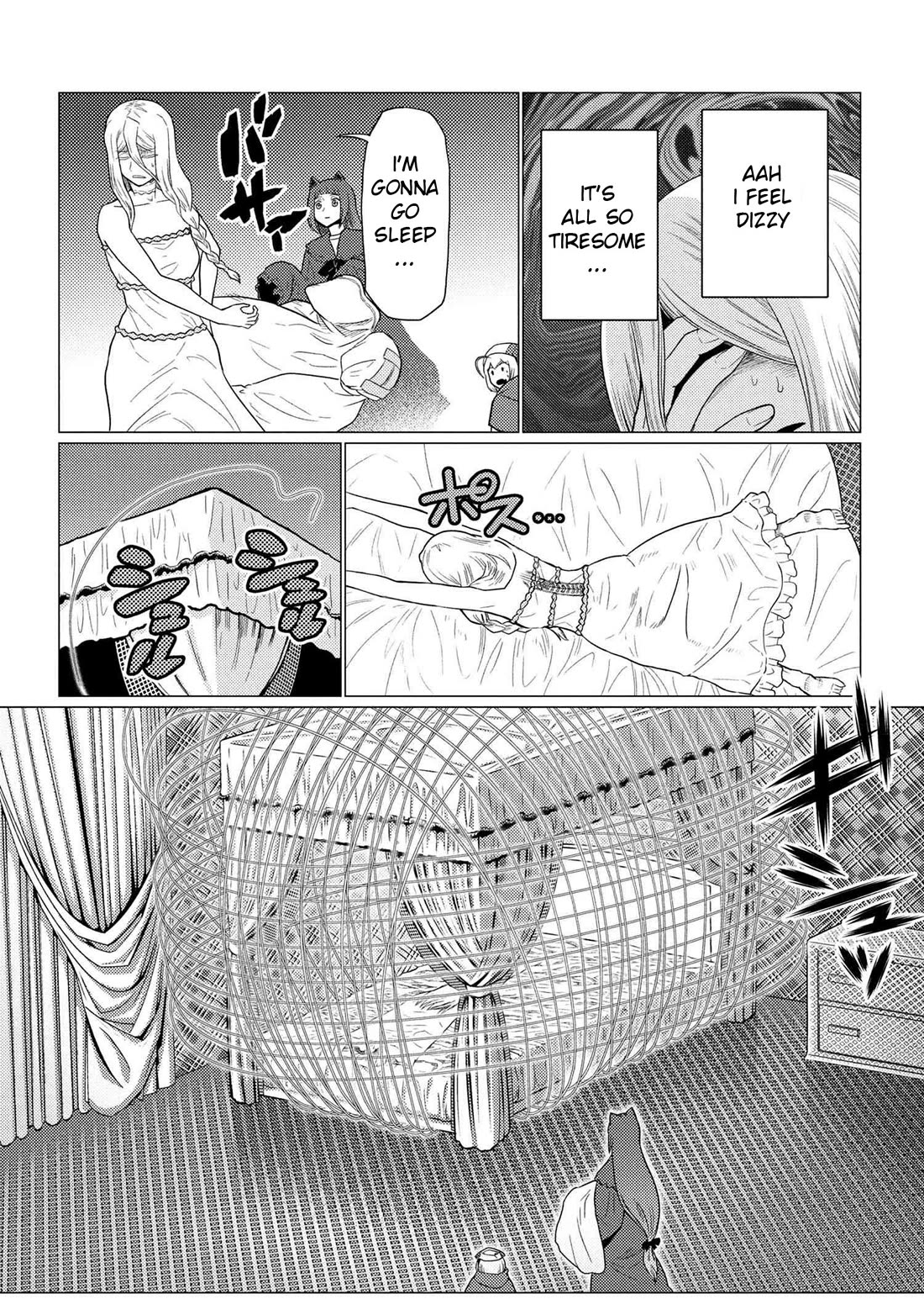 Kumo desu ga, nani ka? Chapter 74.2 page 13 - Chapter 74.2