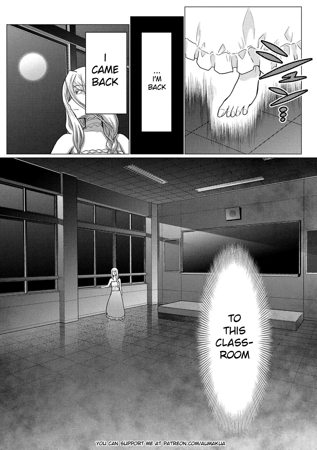 Kumo desu ga, nani ka? Chapter 74.2 page 16 - Chapter 74.2