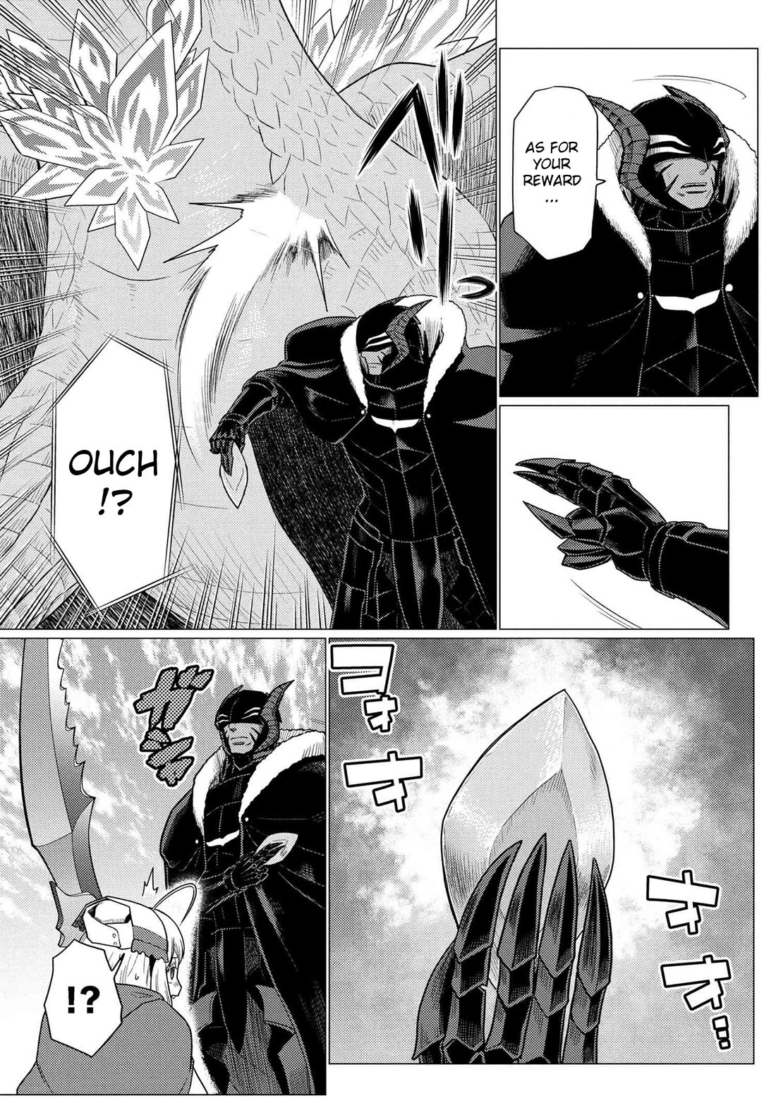 Kumo desu ga, nani ka? Chapter 74.2 page 5 - Chapter 74.2