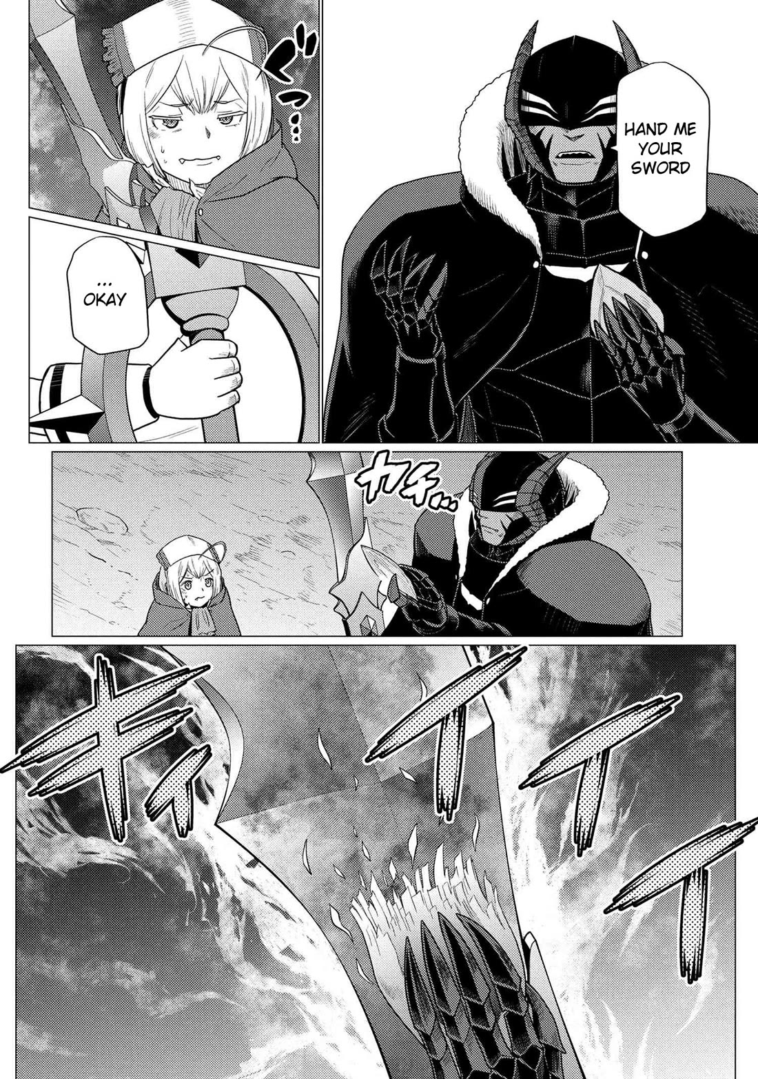Kumo desu ga, nani ka? Chapter 74.2 page 6 - Chapter 74.2