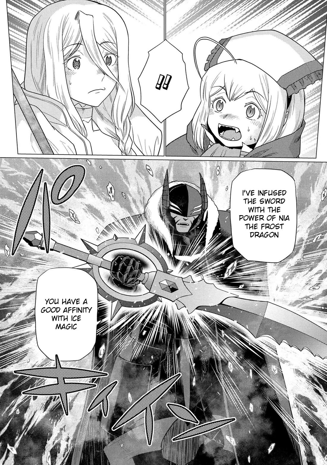 Kumo desu ga, nani ka? Chapter 74.2 page 7 - Chapter 74.2