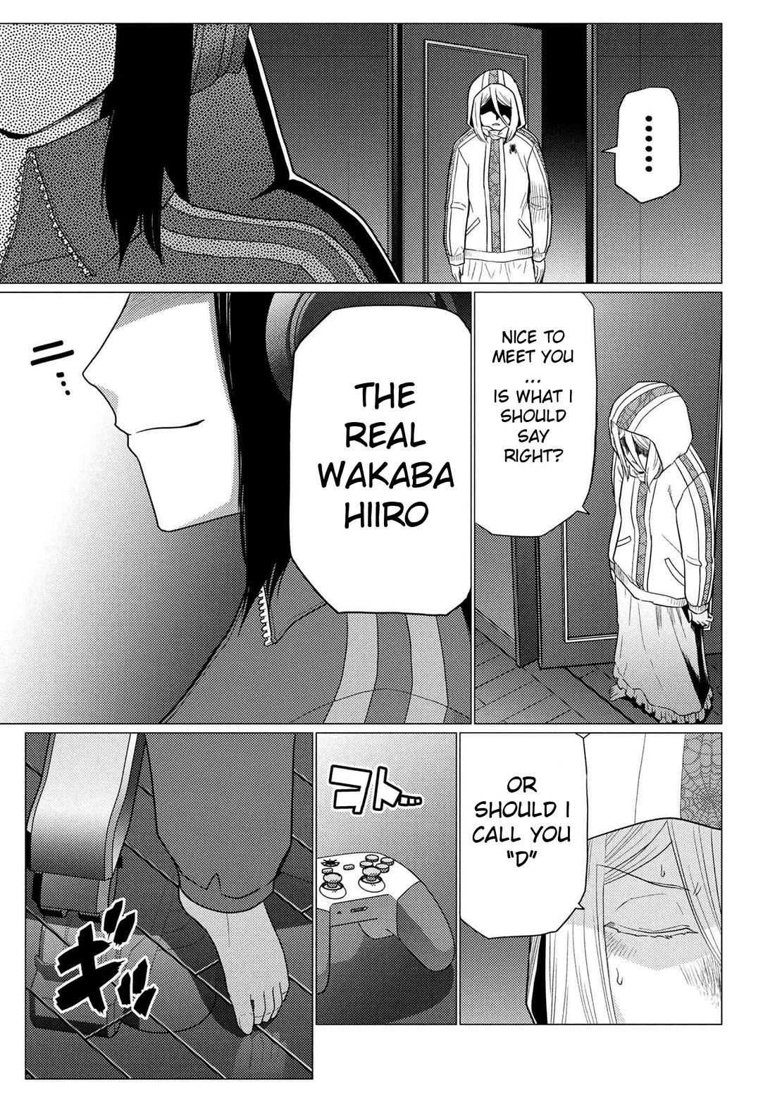 Kumo desu ga, nani ka? Chapter 75.1 page 13 - Chapter 75.1