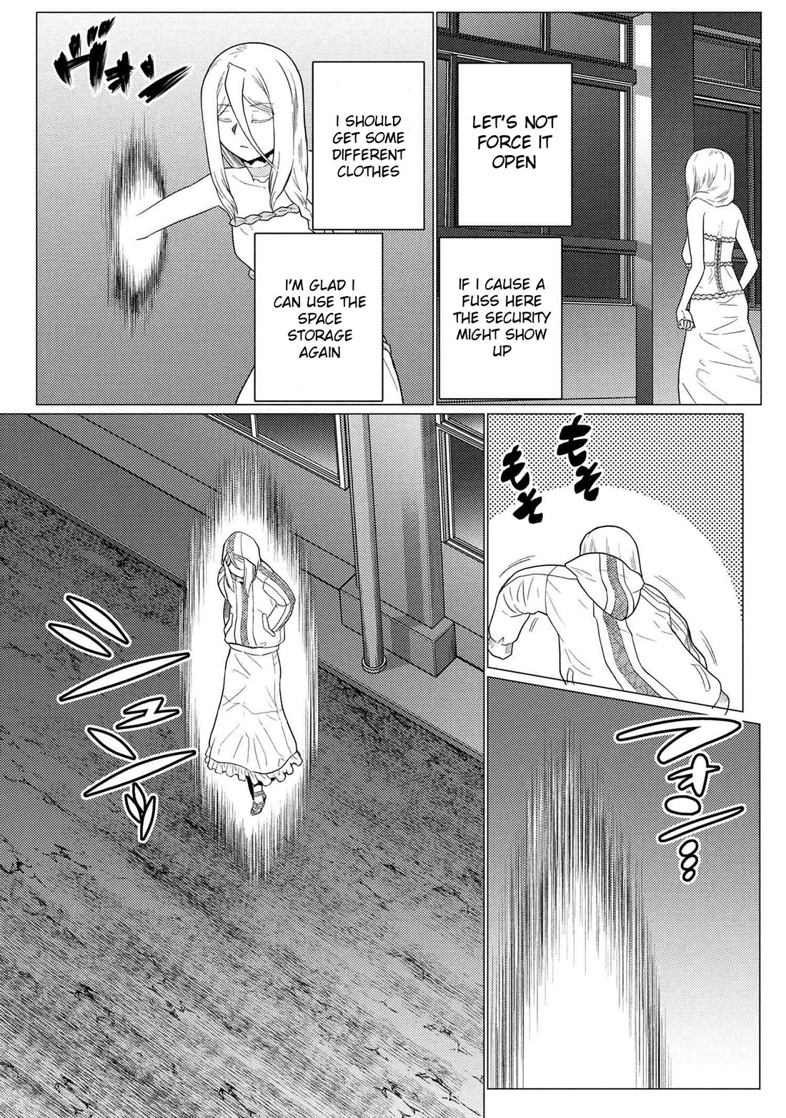 Kumo desu ga, nani ka? Chapter 75.1 page 3 - Chapter 75.1