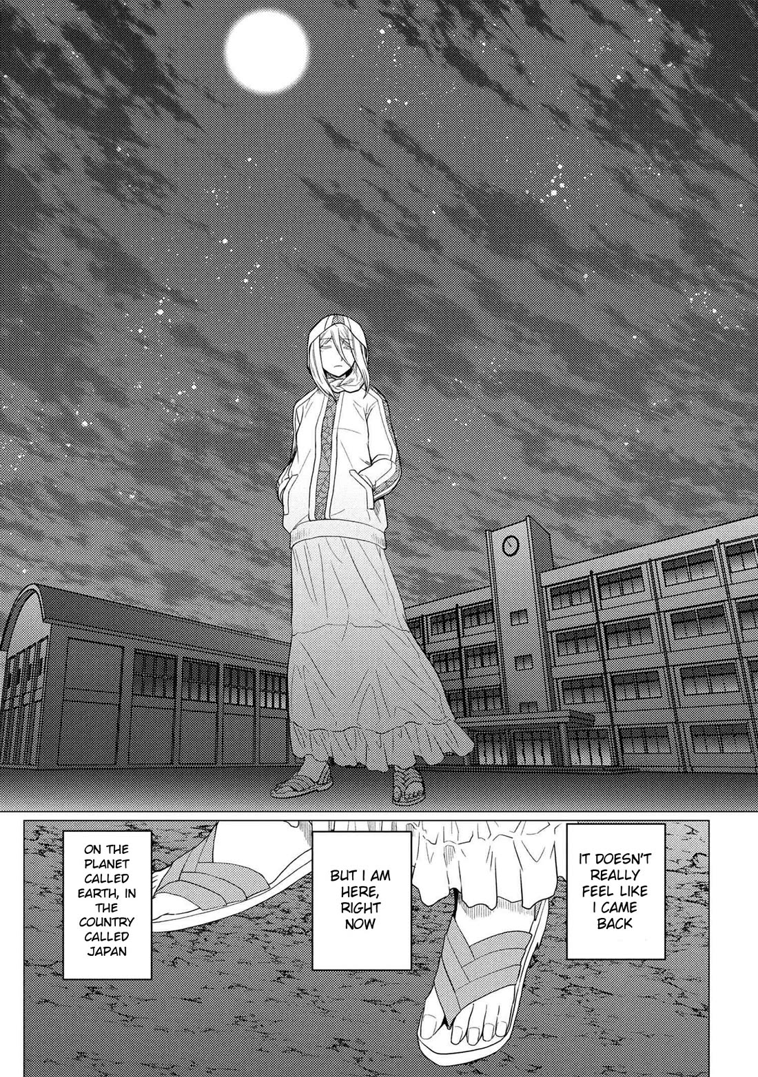 Kumo desu ga, nani ka? Chapter 75.1 page 4 - Chapter 75.1