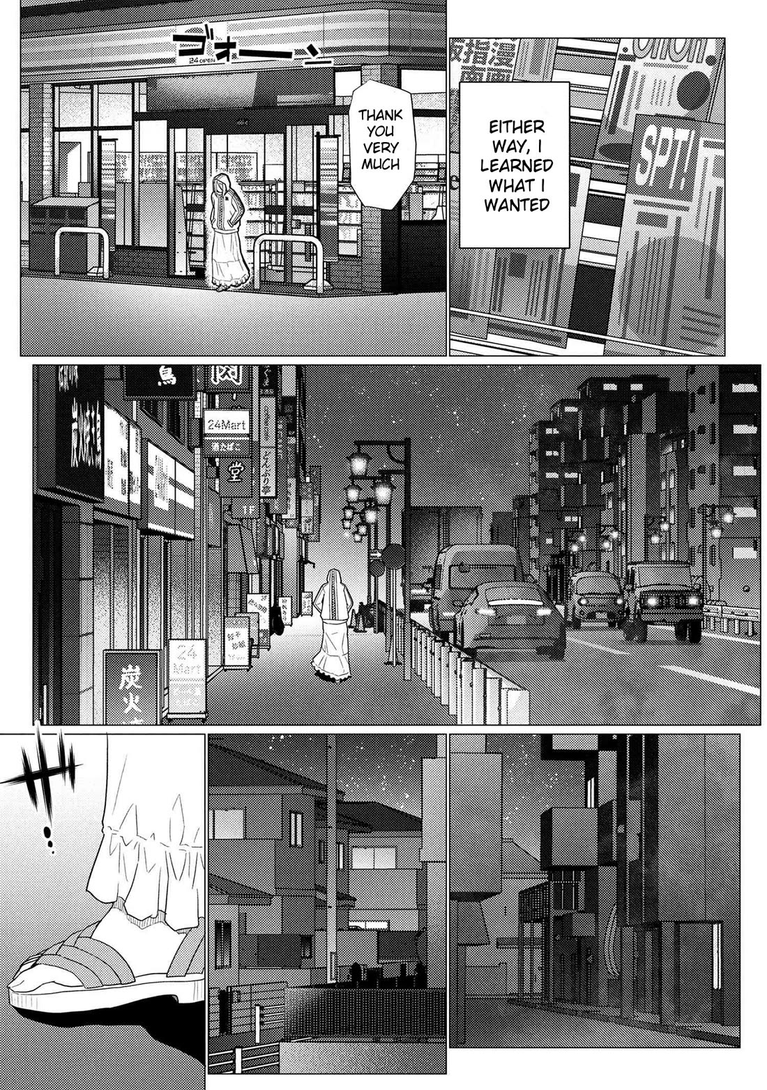 Kumo desu ga, nani ka? Chapter 75.1 page 9 - Chapter 75.1