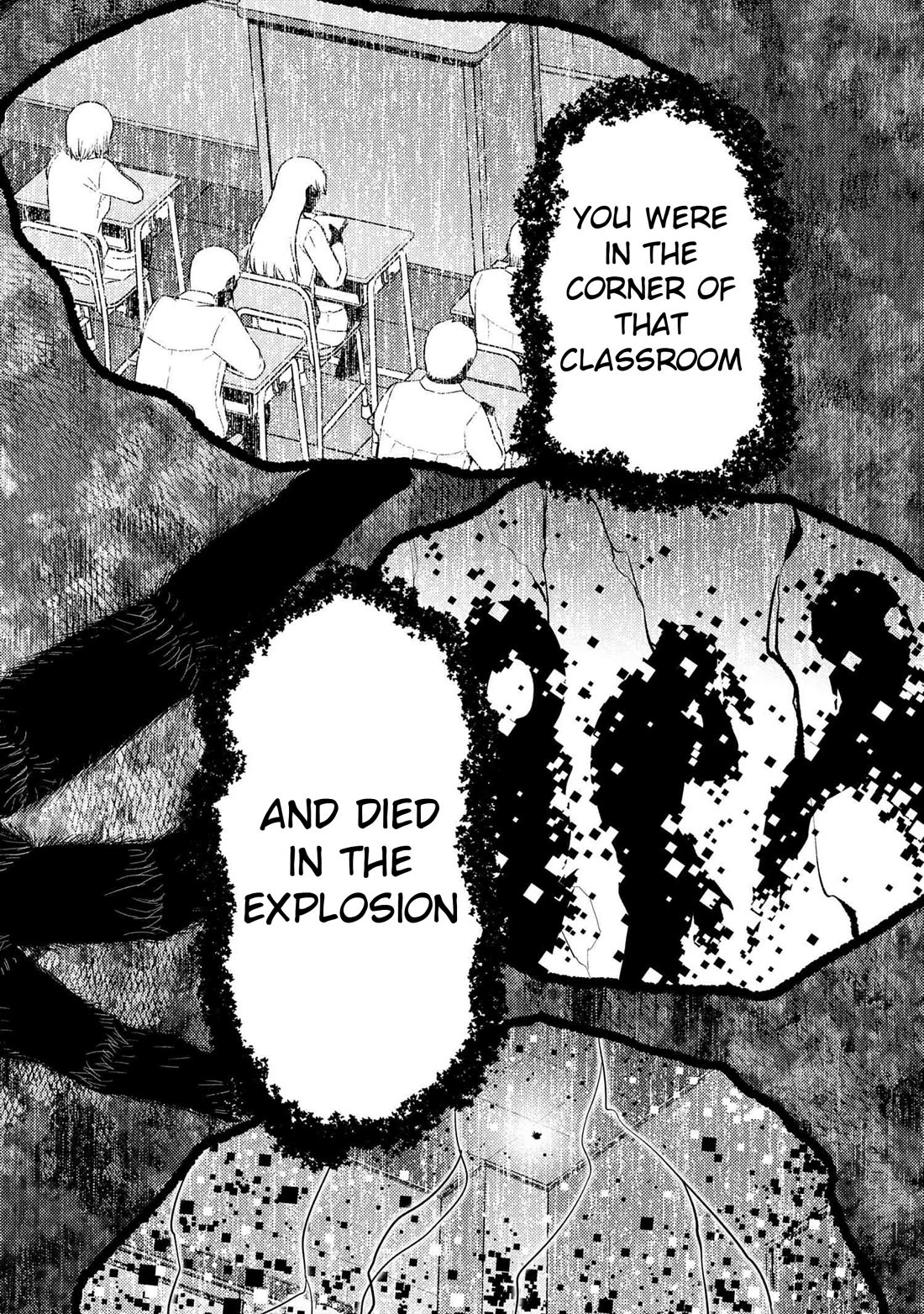 Kumo desu ga, nani ka? Chapter 75.2 page 12 - Chapter 75.2