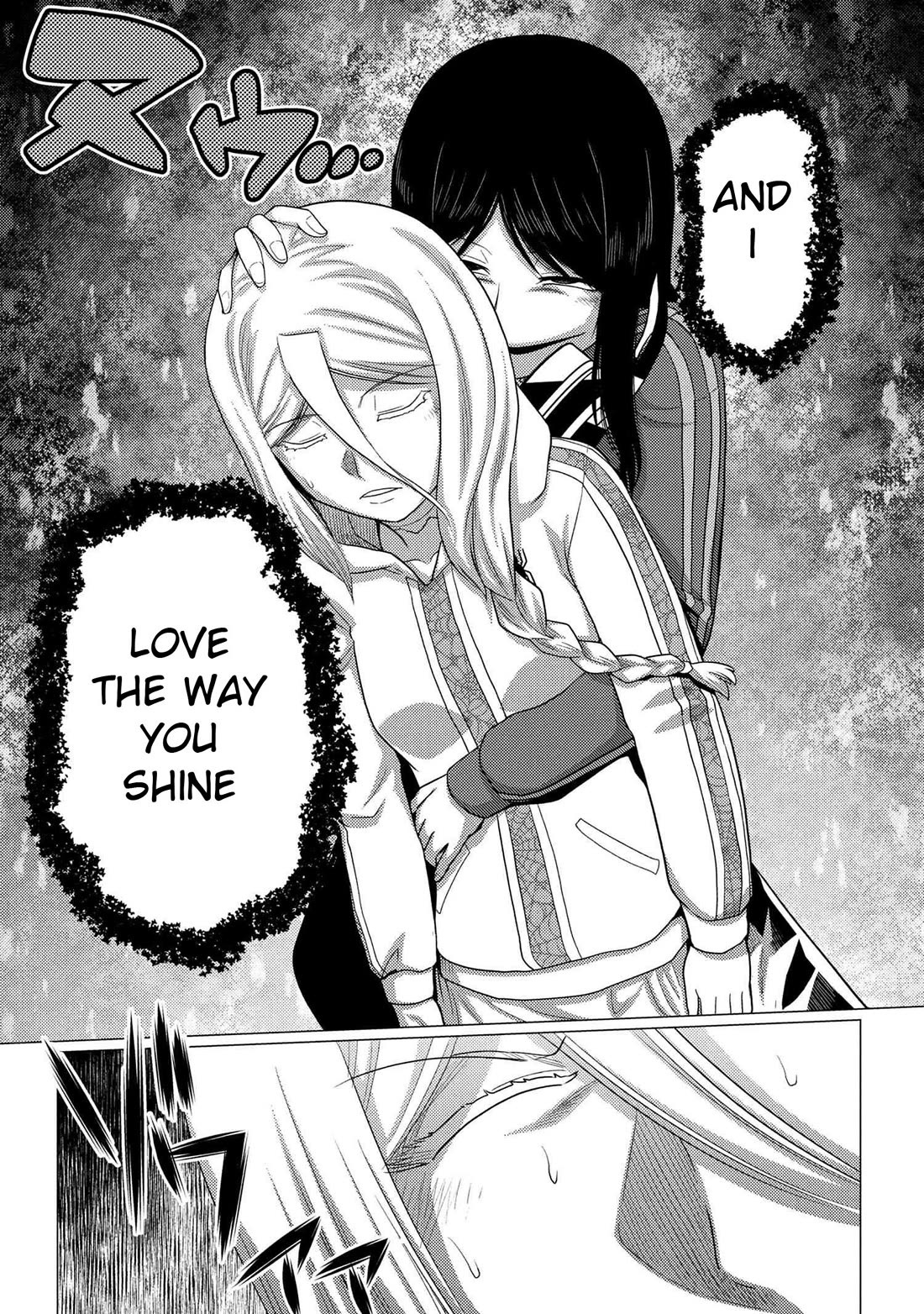 Kumo desu ga, nani ka? Chapter 75.2 page 17 - Chapter 75.2