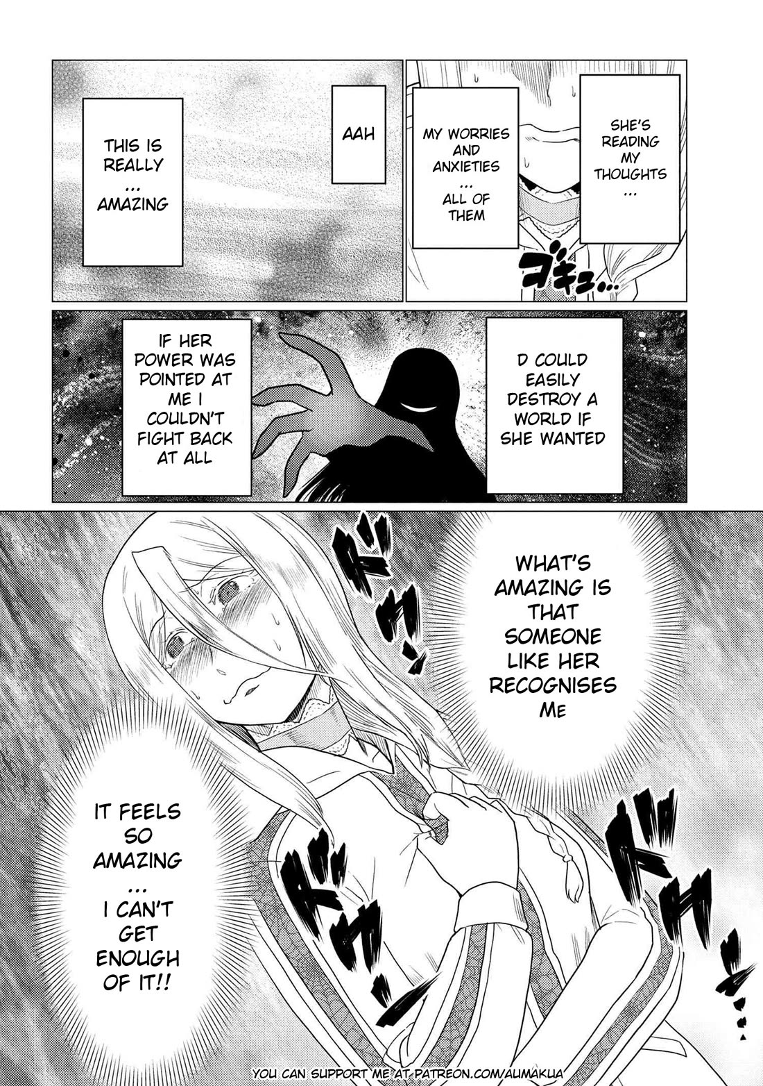 Kumo desu ga, nani ka? Chapter 75.2 page 18 - Chapter 75.2