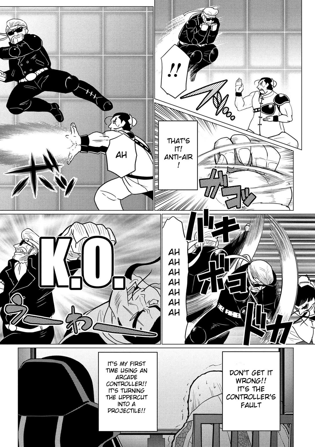 Kumo desu ga, nani ka? Chapter 75.2 page 5 - Chapter 75.2