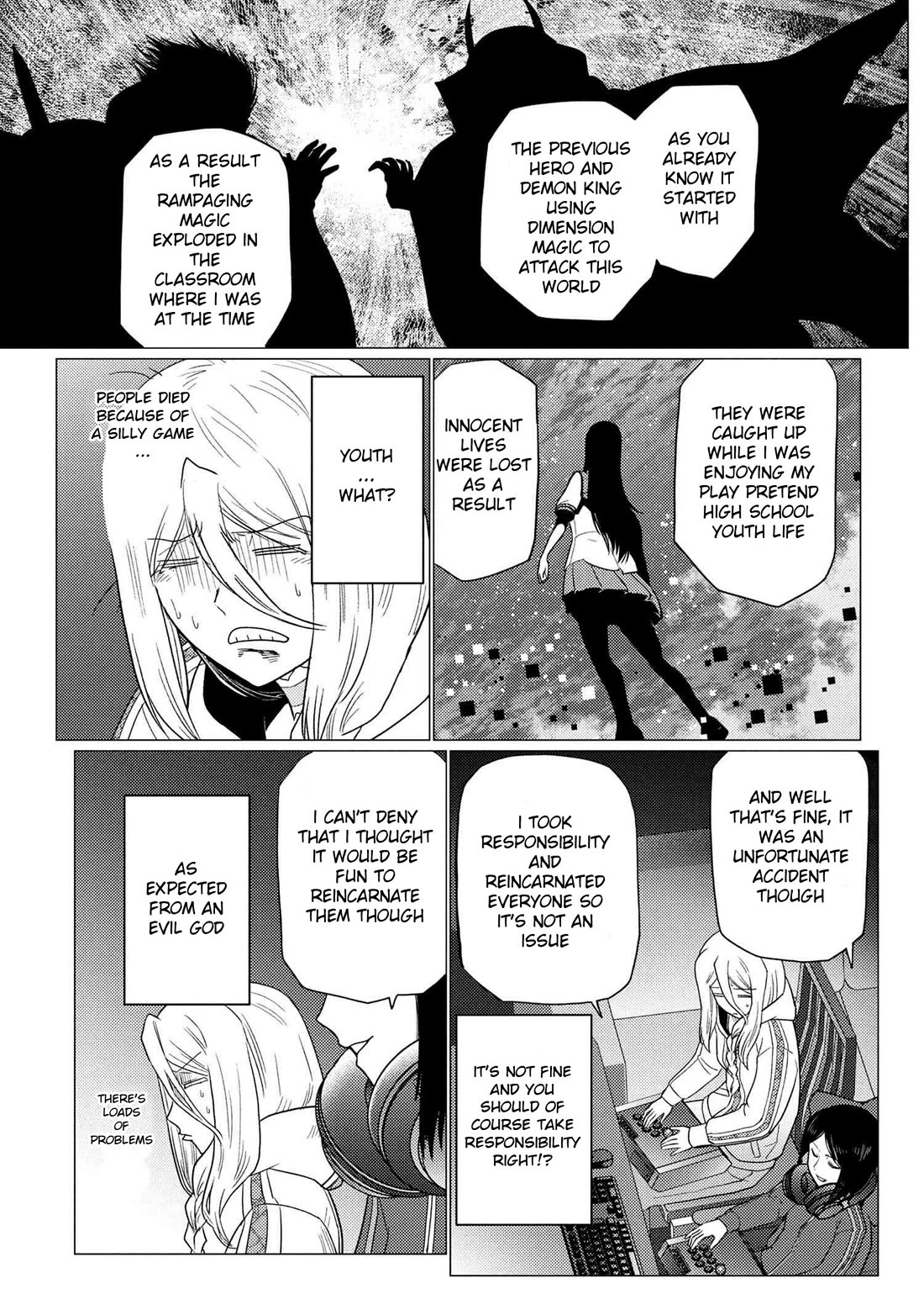 Kumo desu ga, nani ka? Chapter 75.2 page 7 - Chapter 75.2