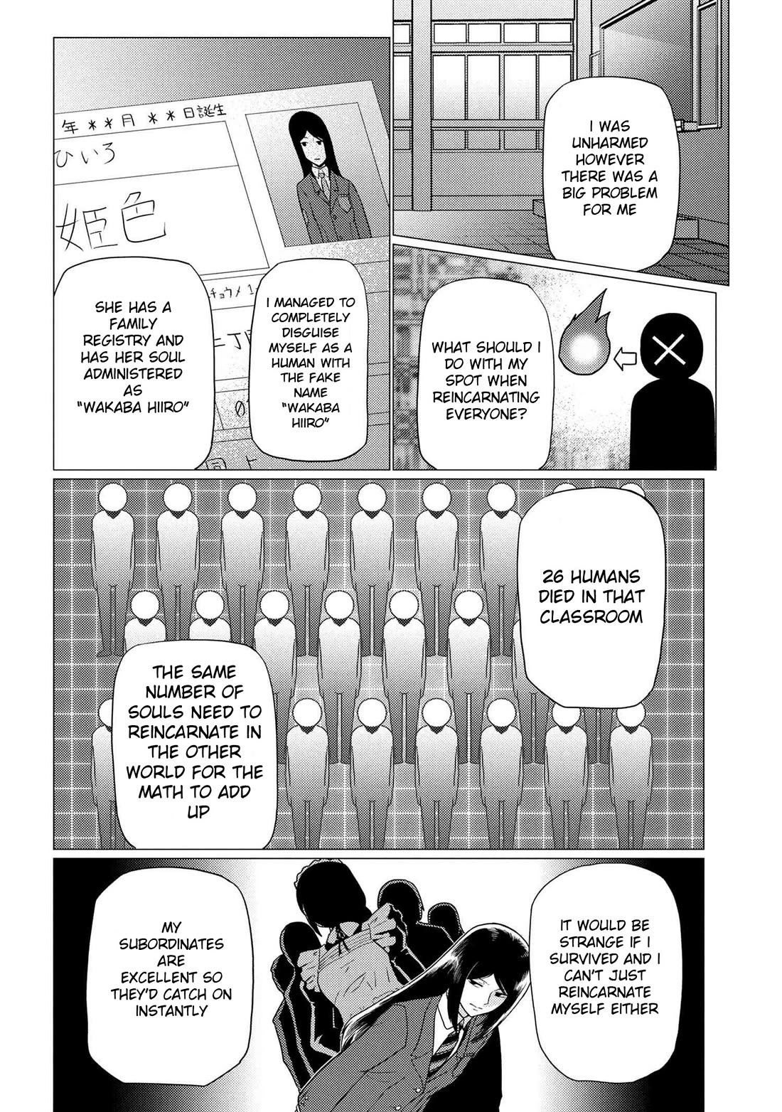 Kumo desu ga, nani ka? Chapter 75.2 page 8 - Chapter 75.2
