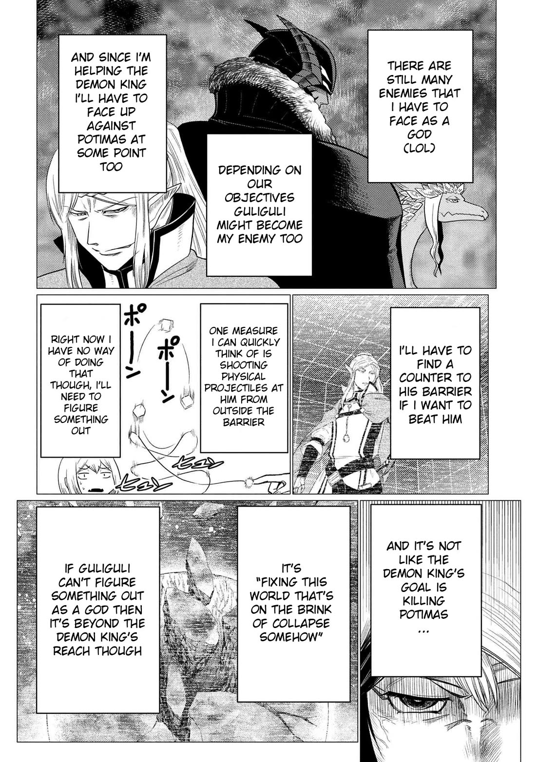Kumo desu ga, nani ka? Chapter 76.1 page 12 - Chapter 76.1