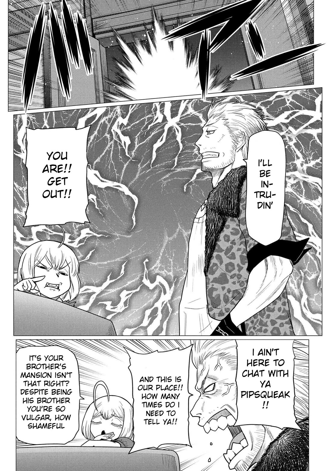 Kumo desu ga, nani ka? Chapter 76.1 page 14 - Chapter 76.1