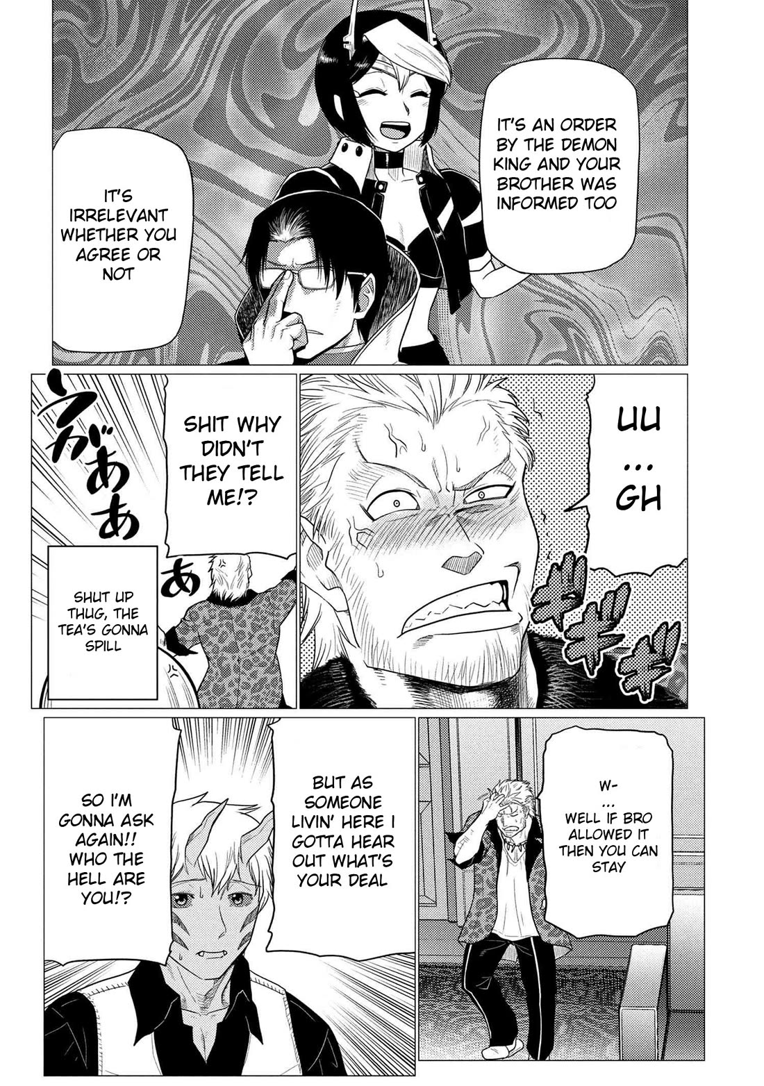 Kumo desu ga, nani ka? Chapter 76.1 page 16 - Chapter 76.1