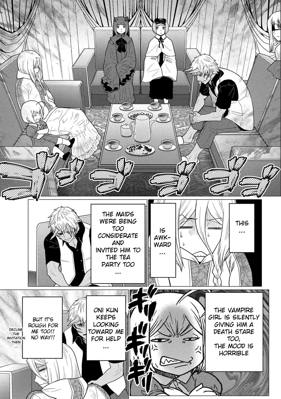 Kumo desu ga, nani ka? Chapter 76.1 page 9 - Chapter 76.1