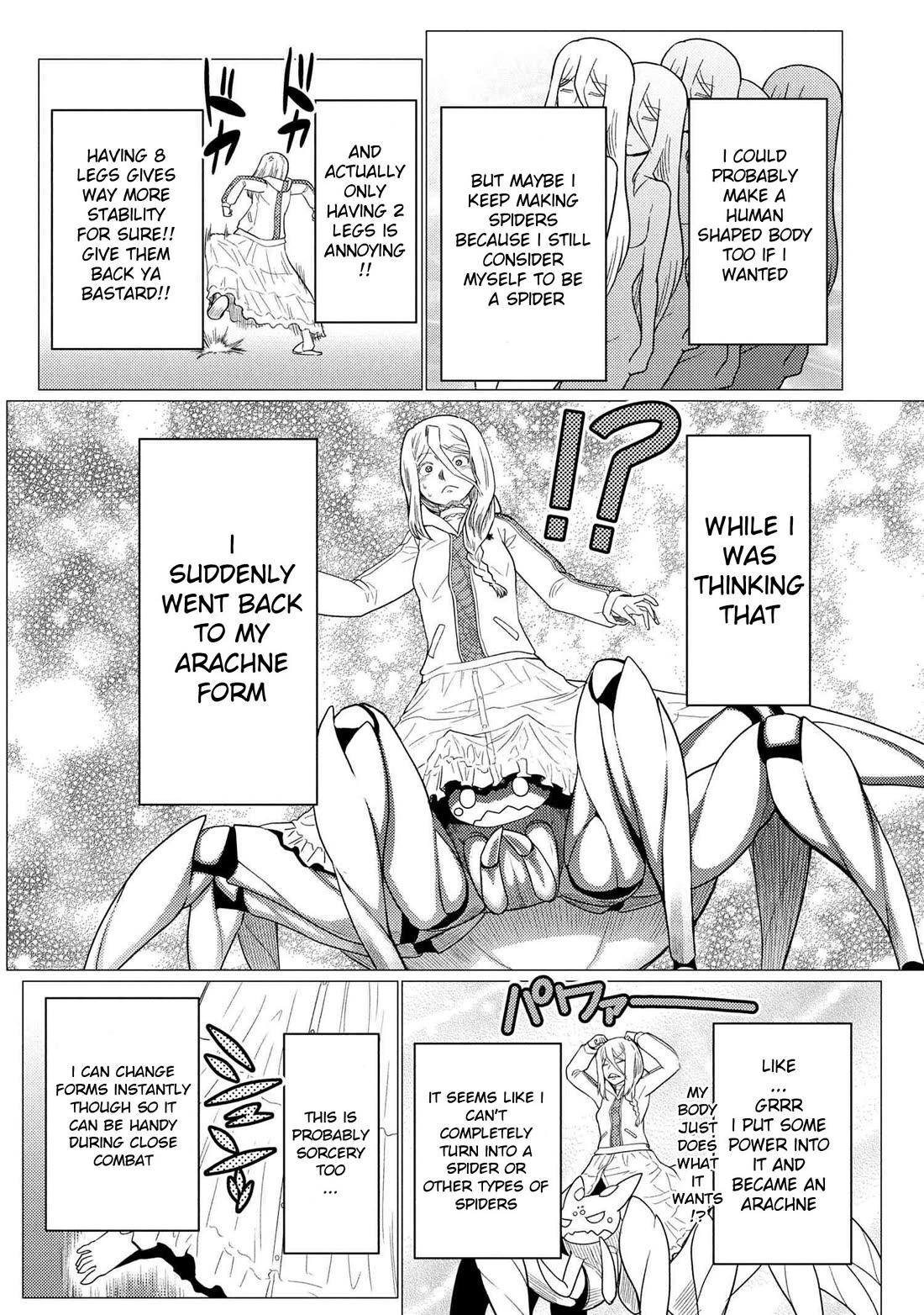 Kumo desu ga, nani ka? Chapter 76.2 page 10 - Chapter 76.2