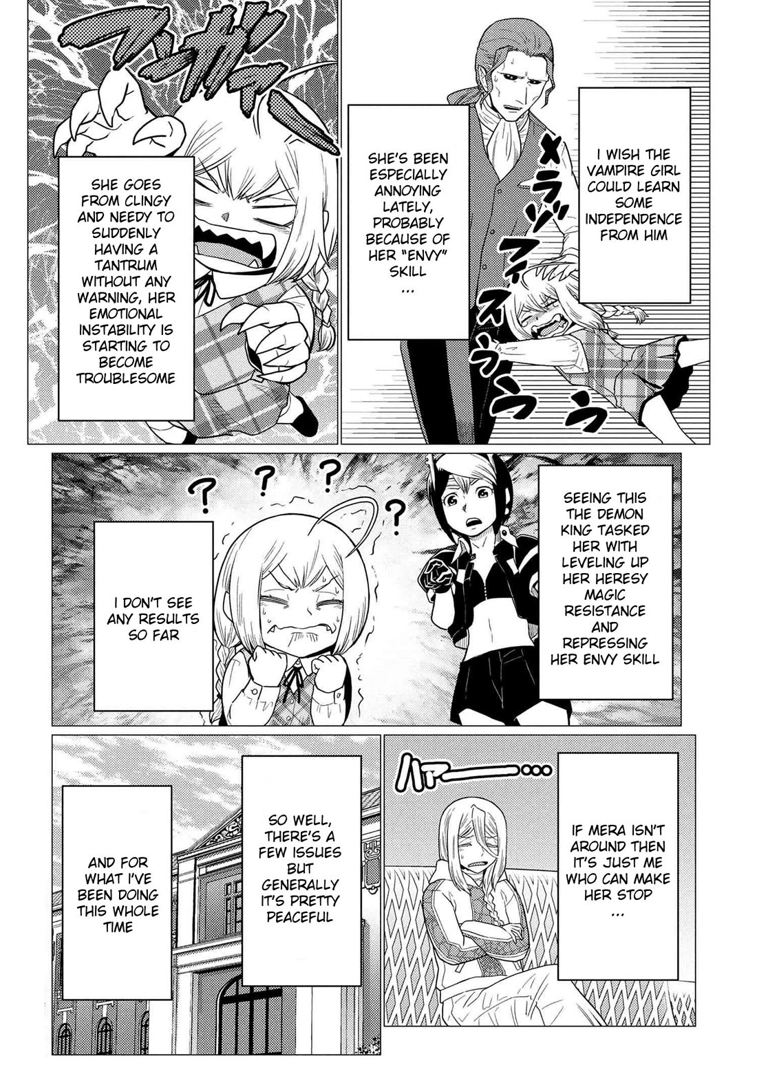 Kumo desu ga, nani ka? Chapter 76.2 page 2 - Chapter 76.2