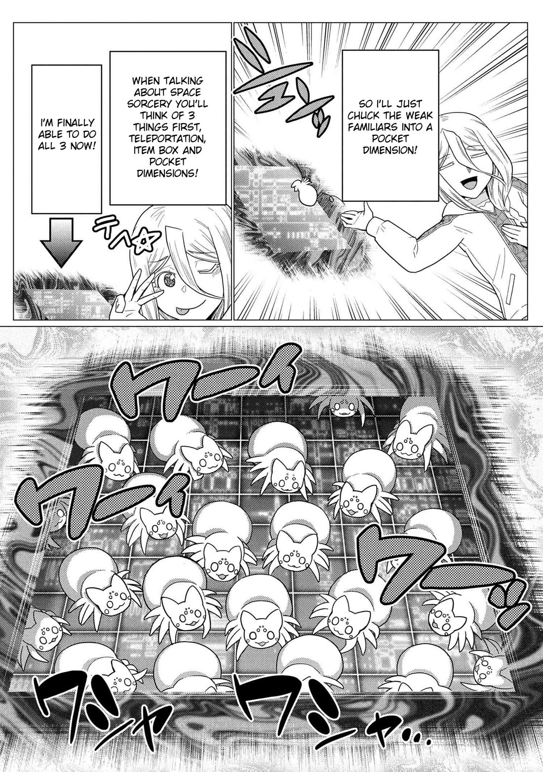 Kumo desu ga, nani ka? Chapter 76.2 page 6 - Chapter 76.2