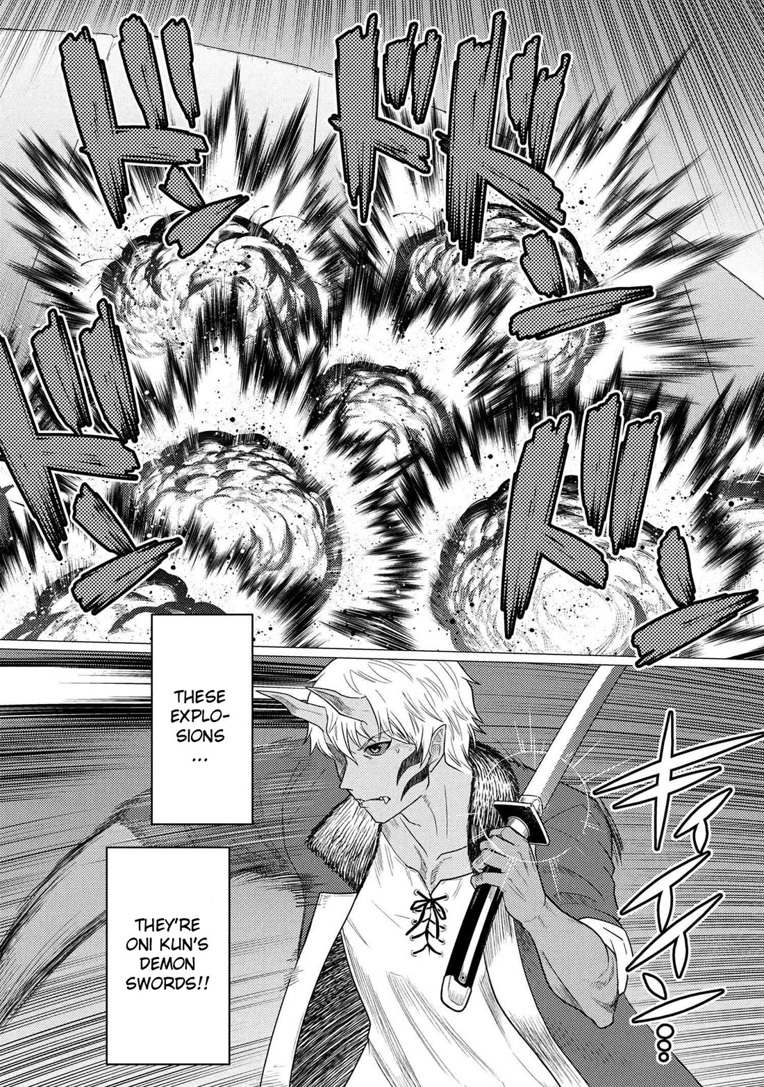 Kumo desu ga, nani ka? Chapter 77.1 page 14 - Chapter 77.1