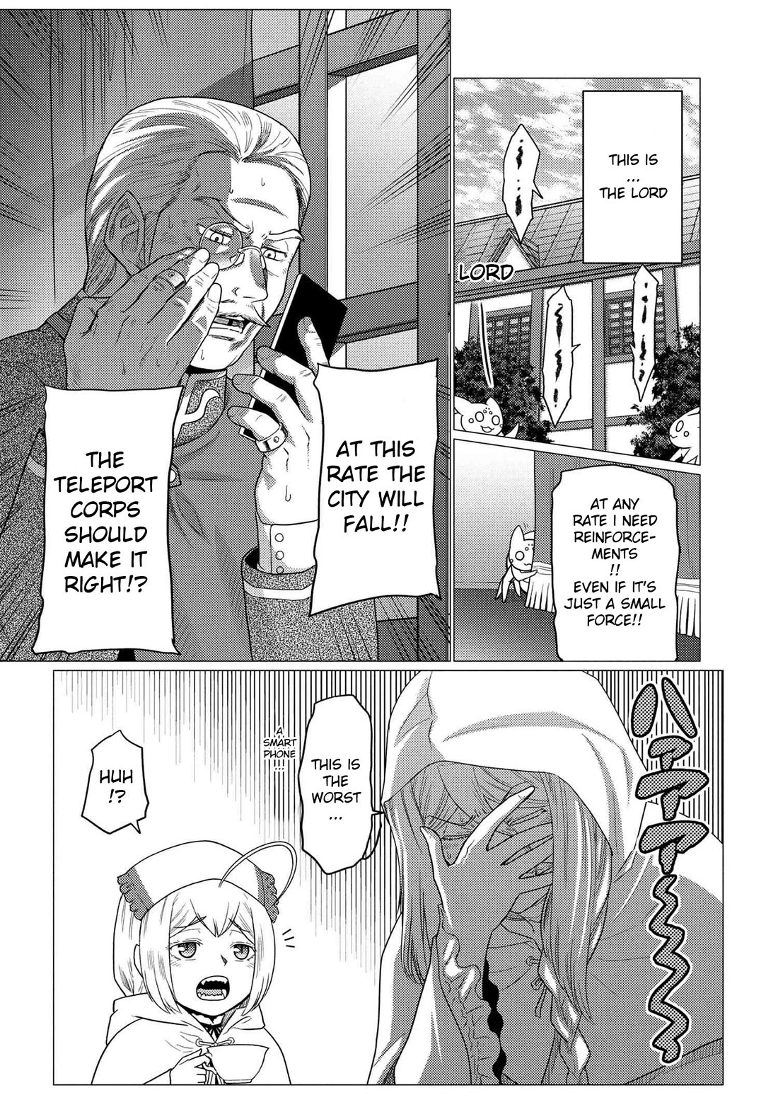 Kumo desu ga, nani ka? Chapter 77.1 page 16 - Chapter 77.1