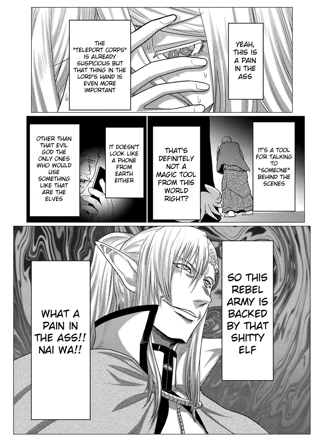 Kumo desu ga, nani ka? Chapter 77.1 page 17 - Chapter 77.1