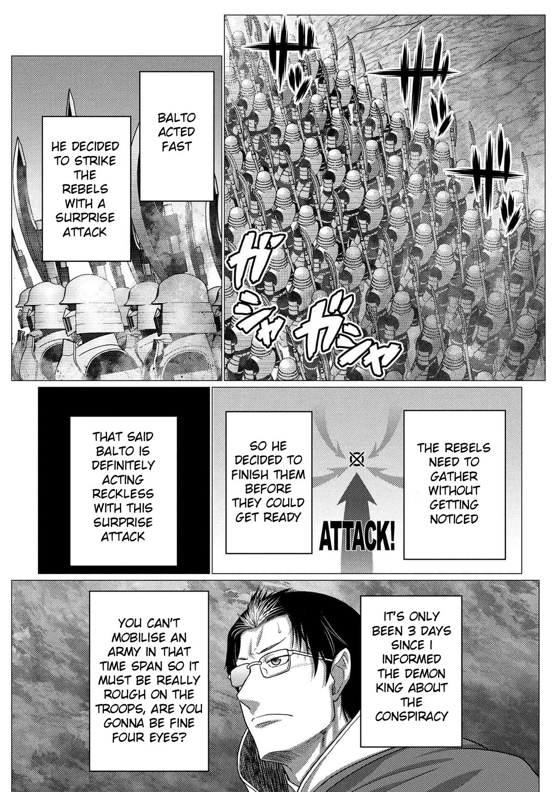 Kumo desu ga, nani ka? Chapter 77.1 page 2 - Chapter 77.1