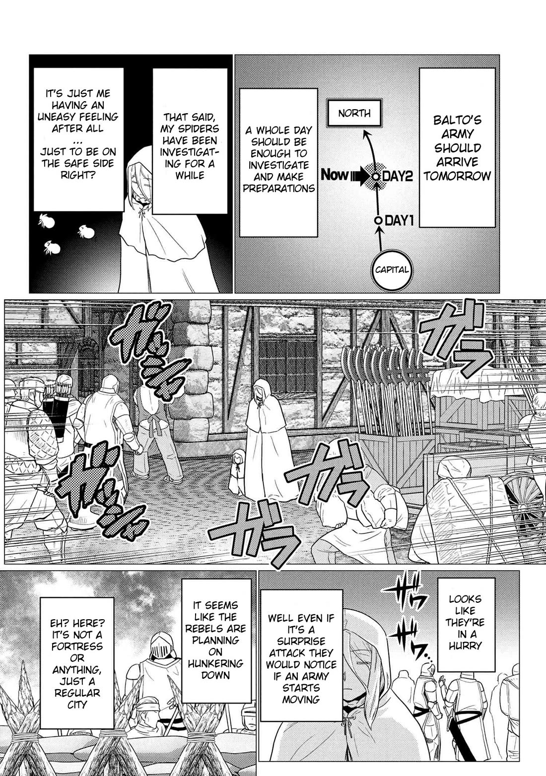 Kumo desu ga, nani ka? Chapter 77.1 page 8 - Chapter 77.1