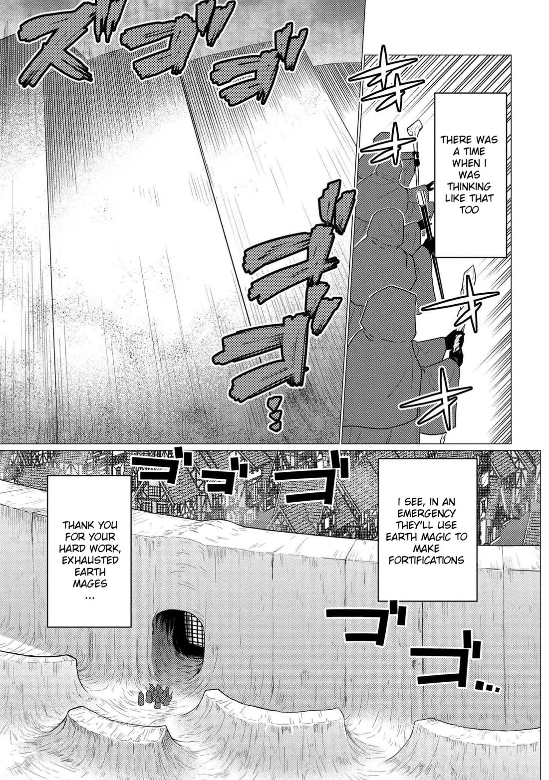 Kumo desu ga, nani ka? Chapter 77.1 page 9 - Chapter 77.1