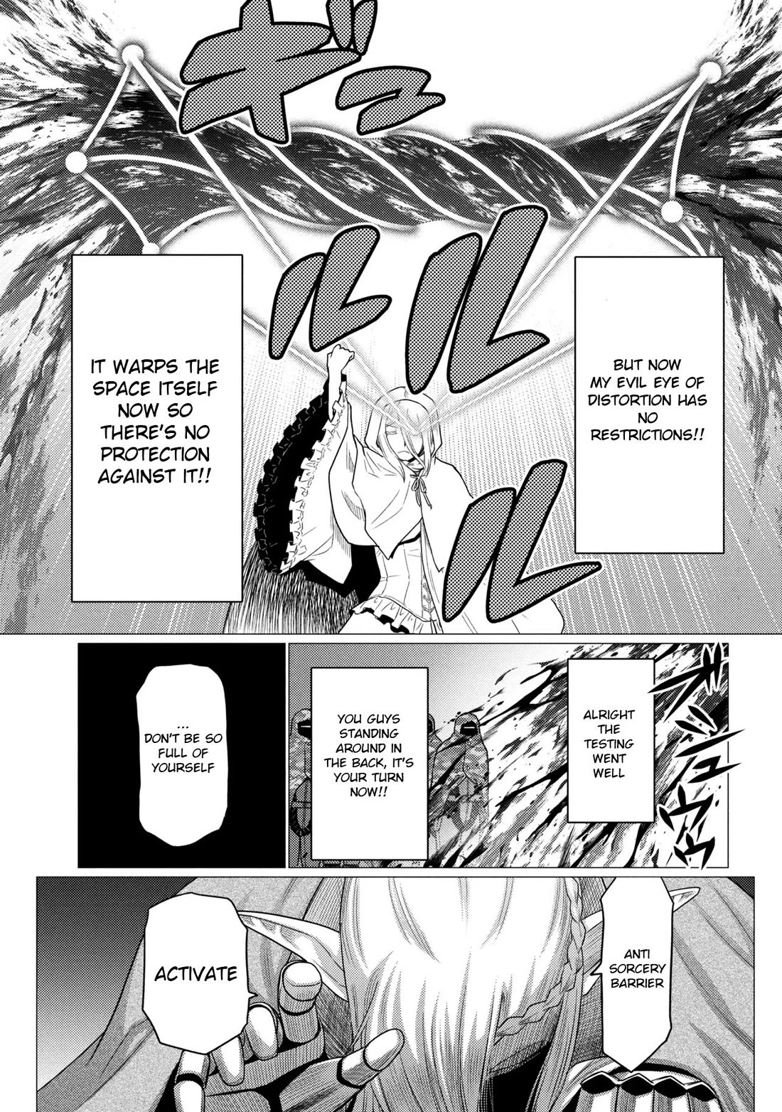 Kumo desu ga, nani ka? Chapter 77.2 page 12 - Chapter 77.2