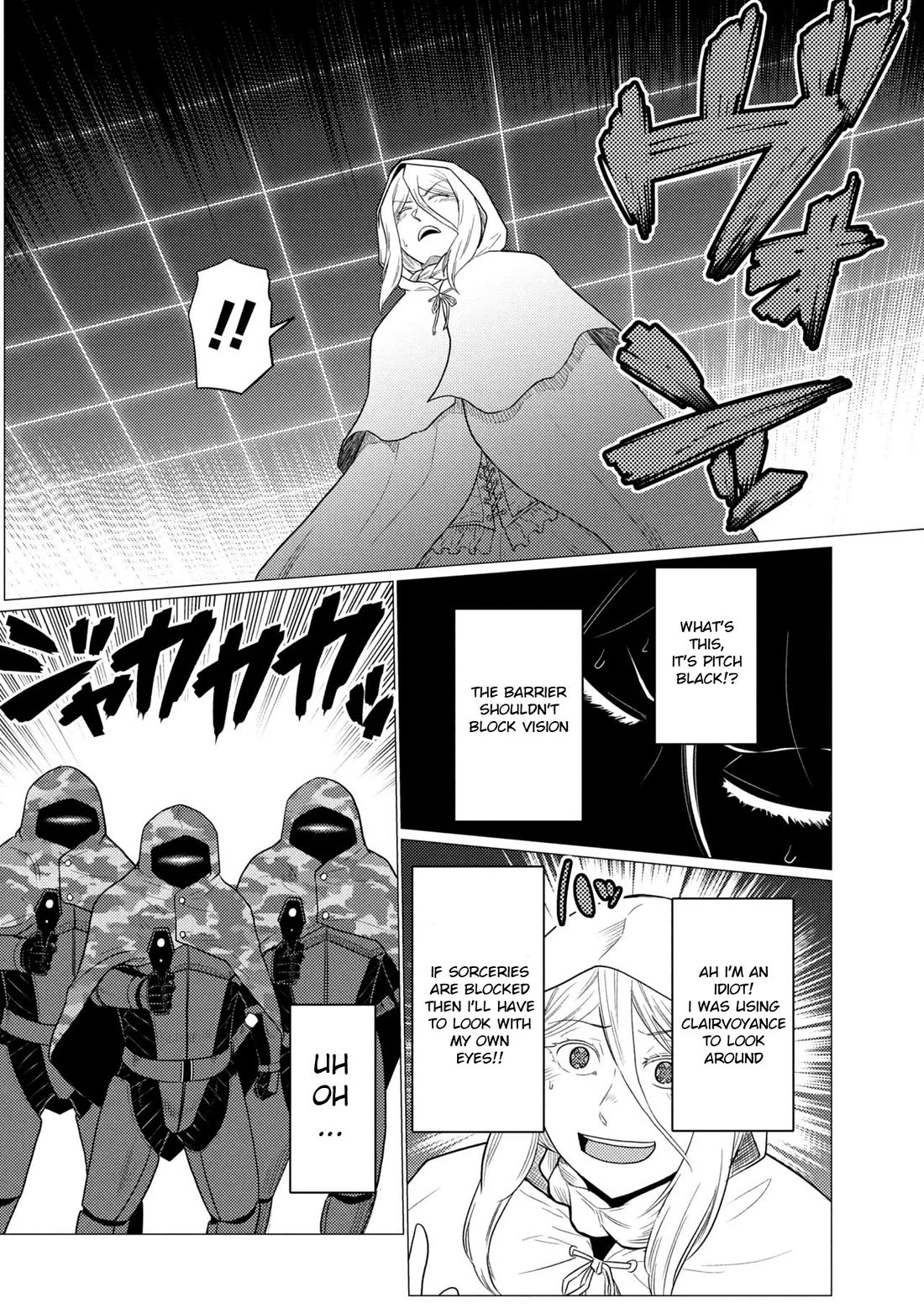 Kumo desu ga, nani ka? Chapter 77.2 page 13 - Chapter 77.2