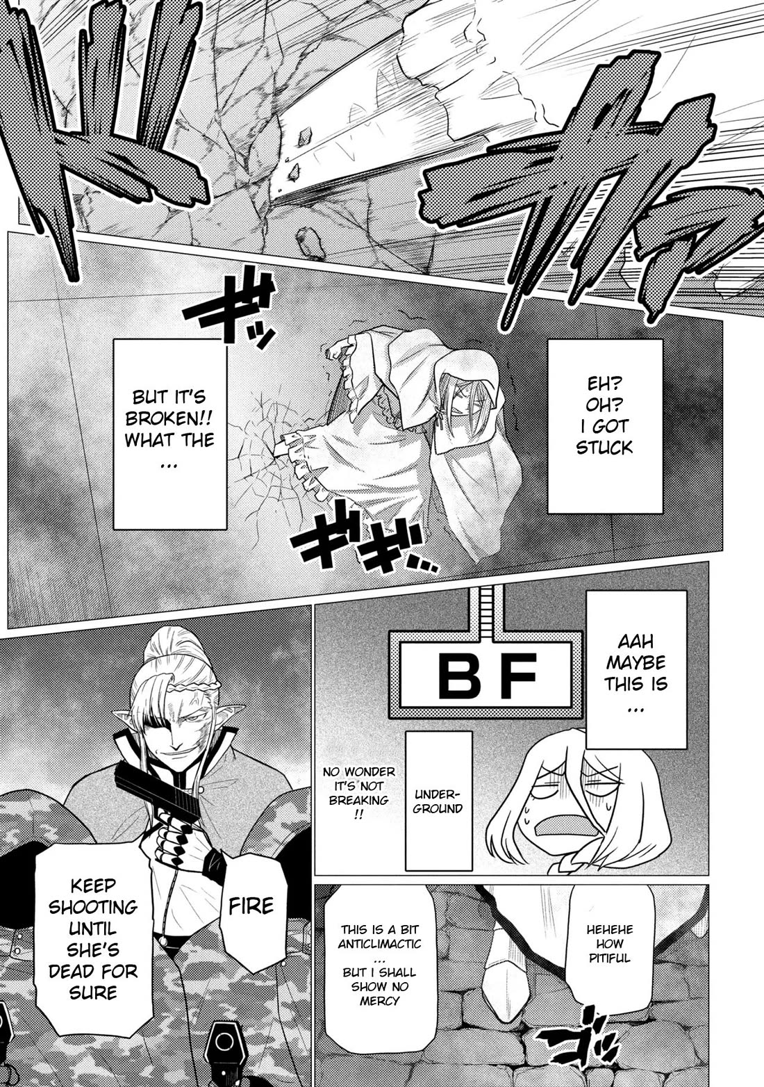 Kumo desu ga, nani ka? Chapter 77.2 page 15 - Chapter 77.2