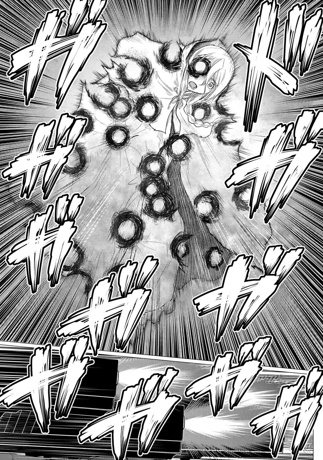 Kumo desu ga, nani ka? Chapter 77.2 page 16 - Chapter 77.2