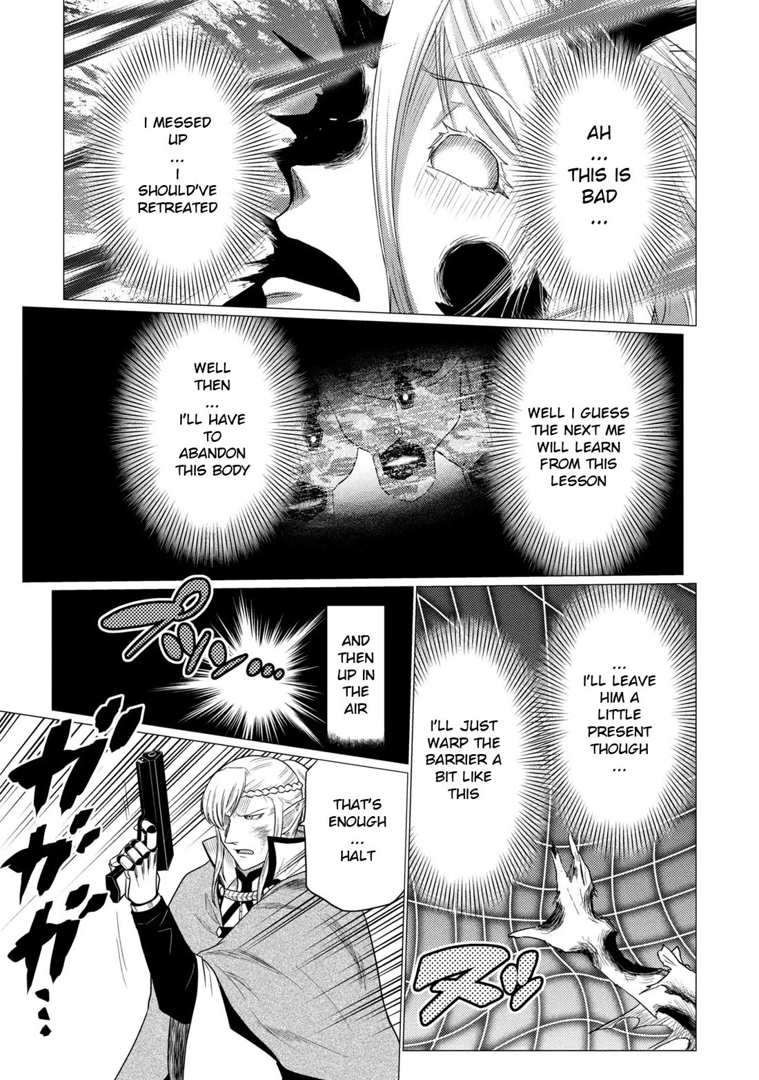 Kumo desu ga, nani ka? Chapter 77.2 page 17 - Chapter 77.2
