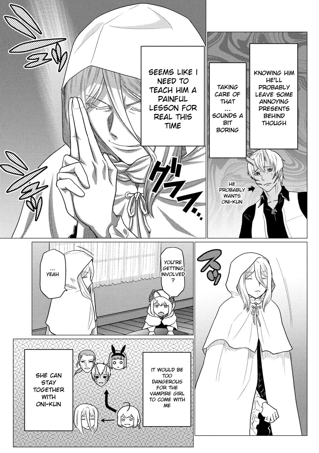Kumo desu ga, nani ka? Chapter 77.2 page 3 - Chapter 77.2
