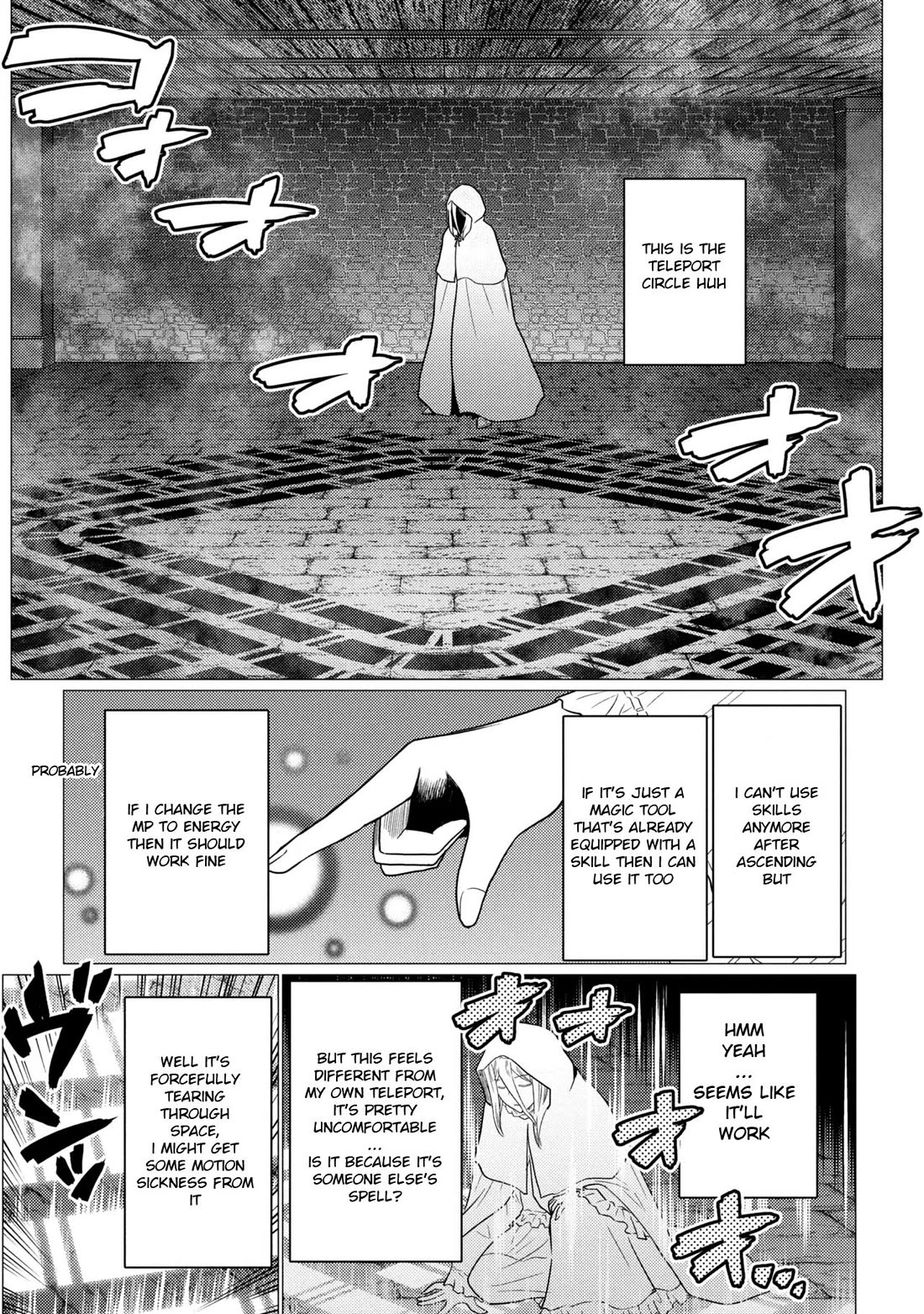 Kumo desu ga, nani ka? Chapter 77.2 page 6 - Chapter 77.2