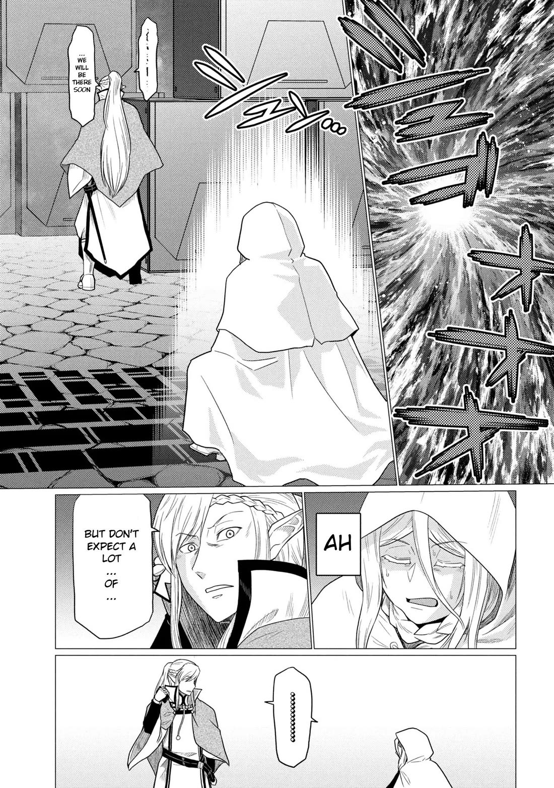 Kumo desu ga, nani ka? Chapter 77.2 page 7 - Chapter 77.2