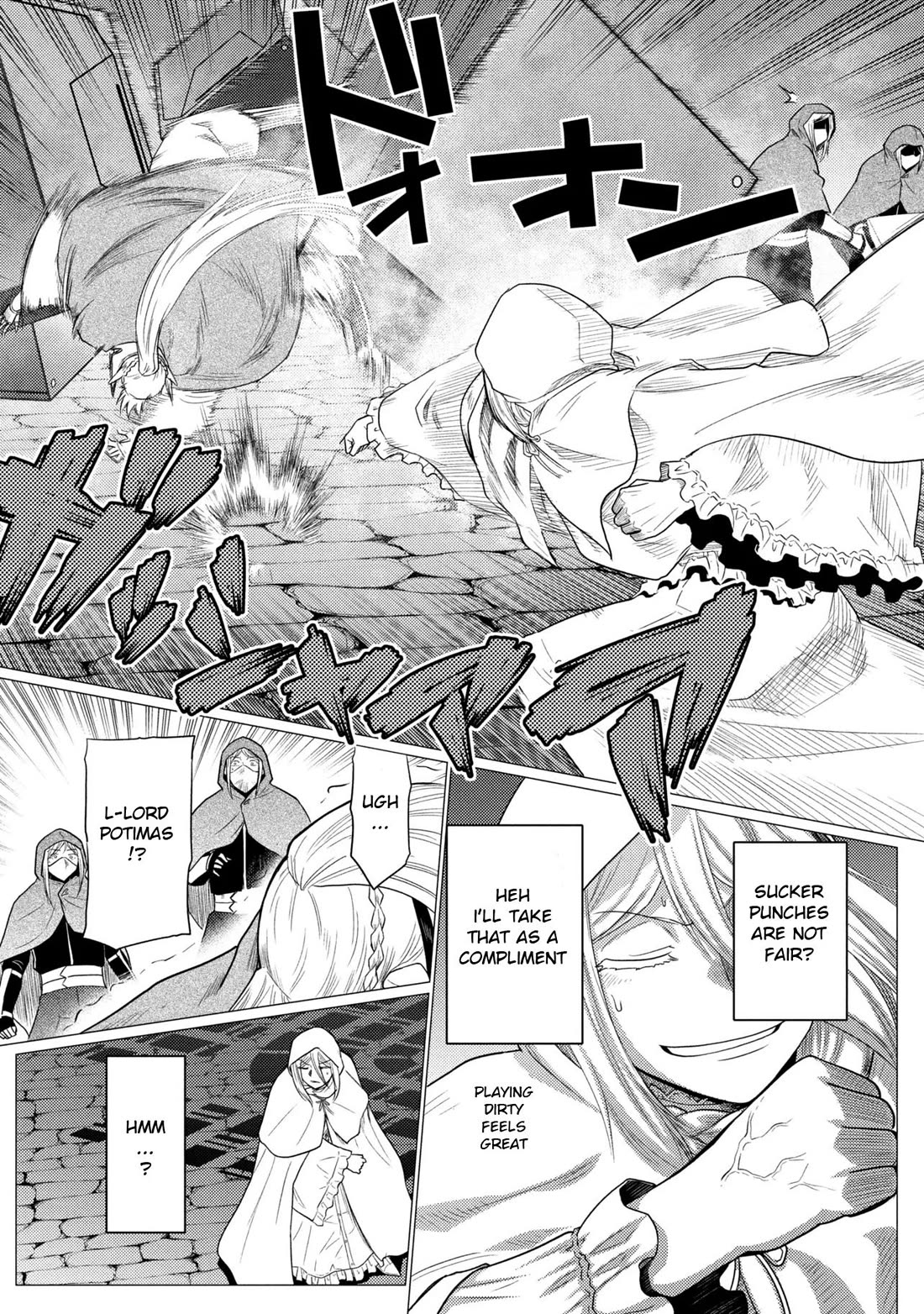 Kumo desu ga, nani ka? Chapter 77.2 page 9 - Chapter 77.2
