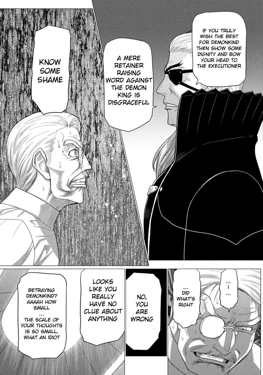 Kumo desu ga, nani ka? Chapter 78.1 page 13 - Chapter 78.1
