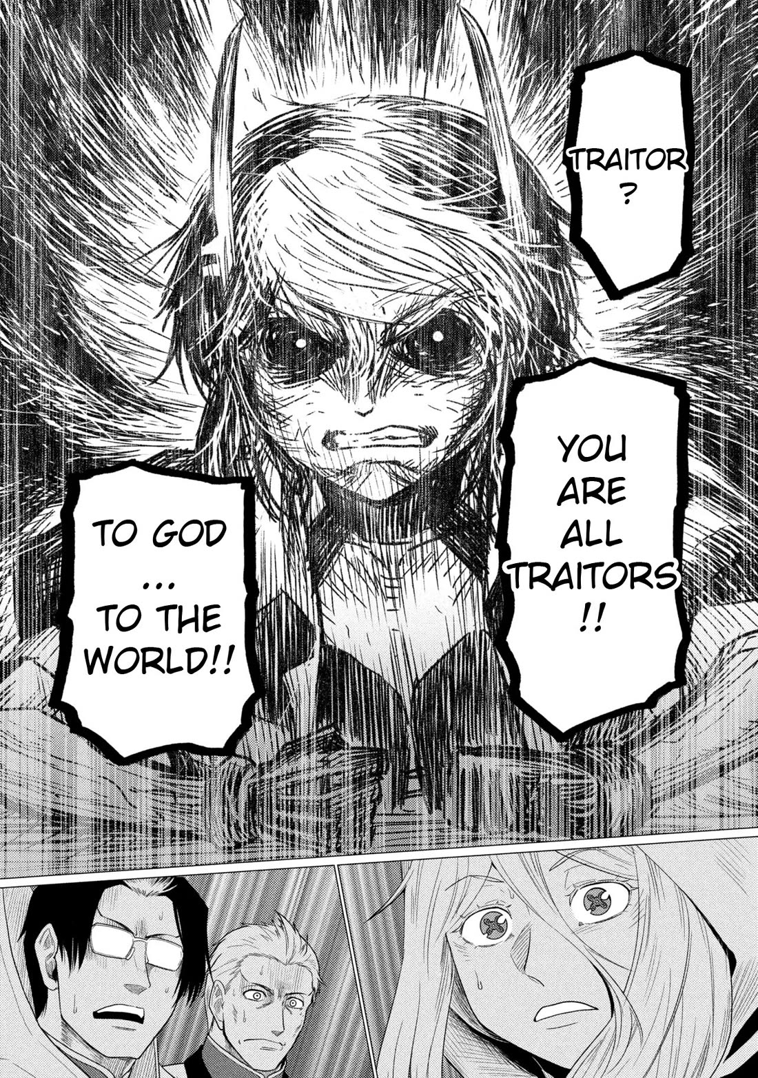 Kumo desu ga, nani ka? Chapter 78.1 page 14 - Chapter 78.1