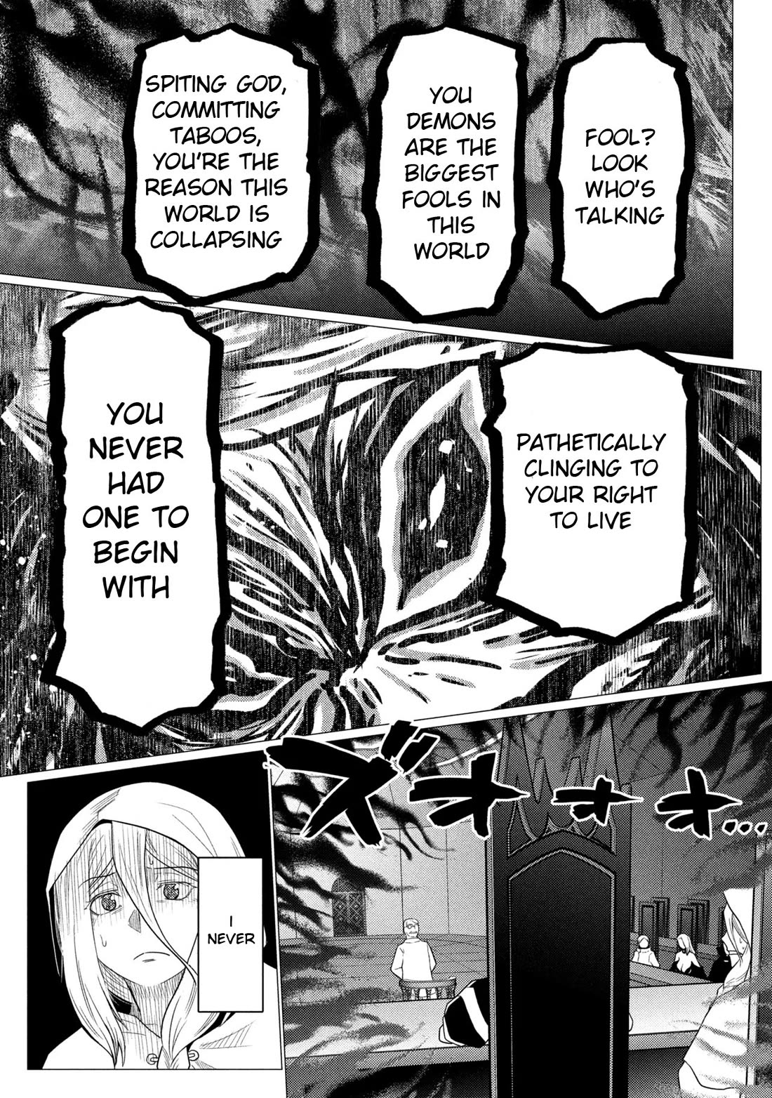 Kumo desu ga, nani ka? Chapter 78.1 page 15 - Chapter 78.1