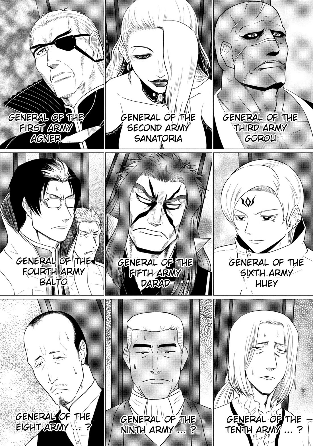 Kumo desu ga, nani ka? Chapter 78.1 page 7 - Chapter 78.1