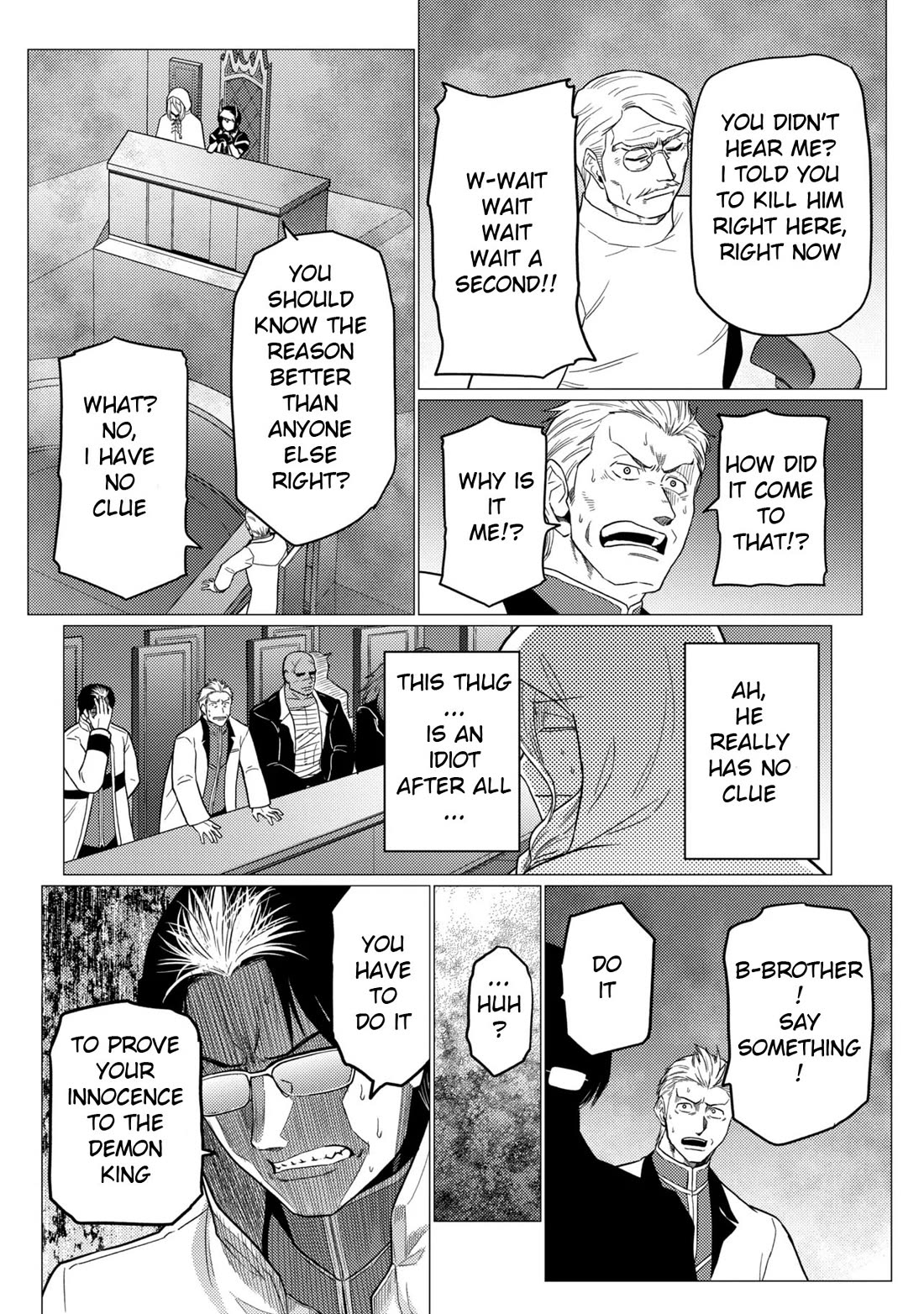 Kumo desu ga, nani ka? Chapter 78.2 page 2 - Chapter 78.2