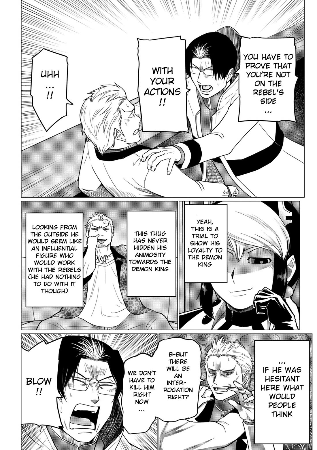 Kumo desu ga, nani ka? Chapter 78.2 page 3 - Chapter 78.2
