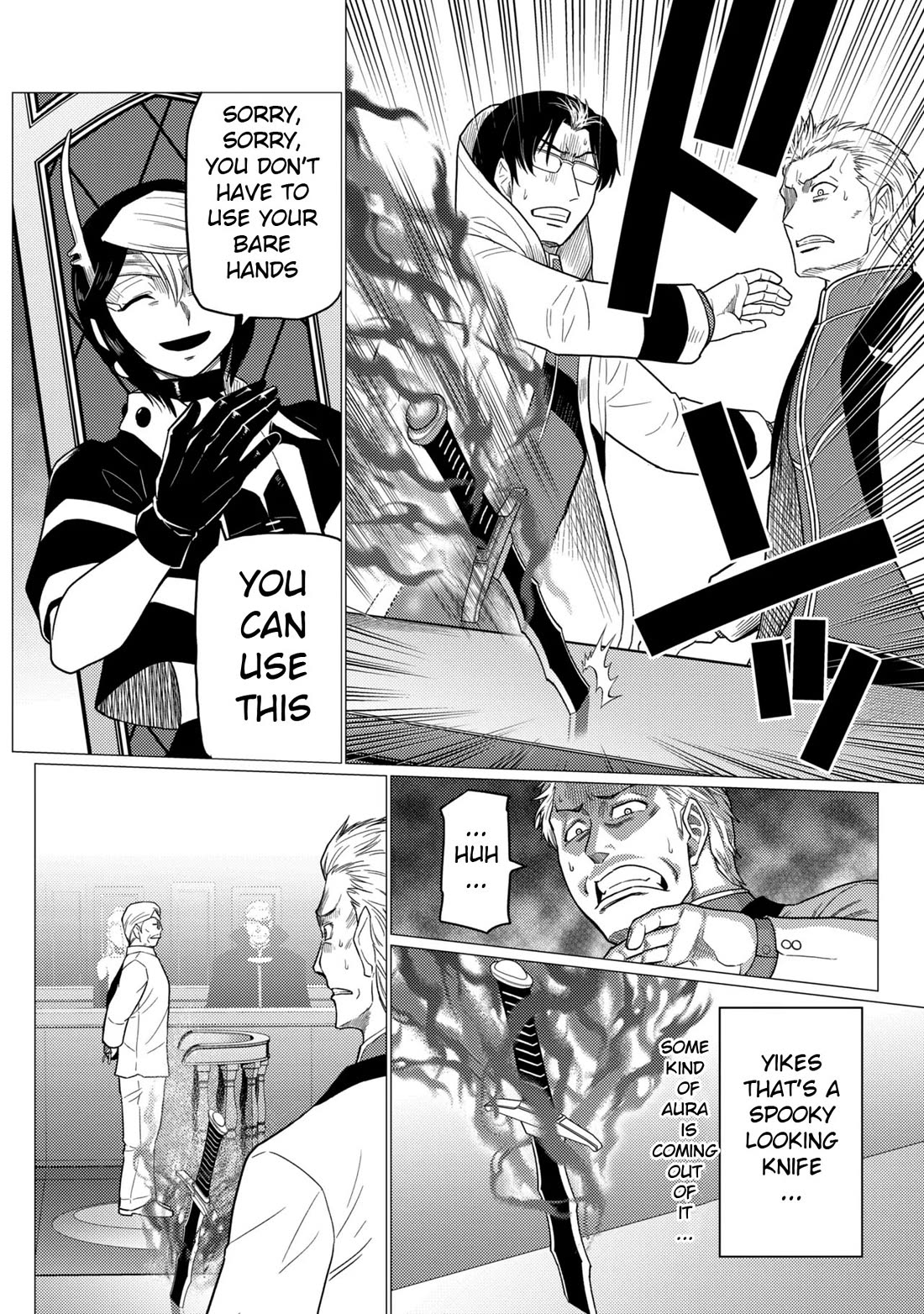 Kumo desu ga, nani ka? Chapter 78.2 page 4 - Chapter 78.2