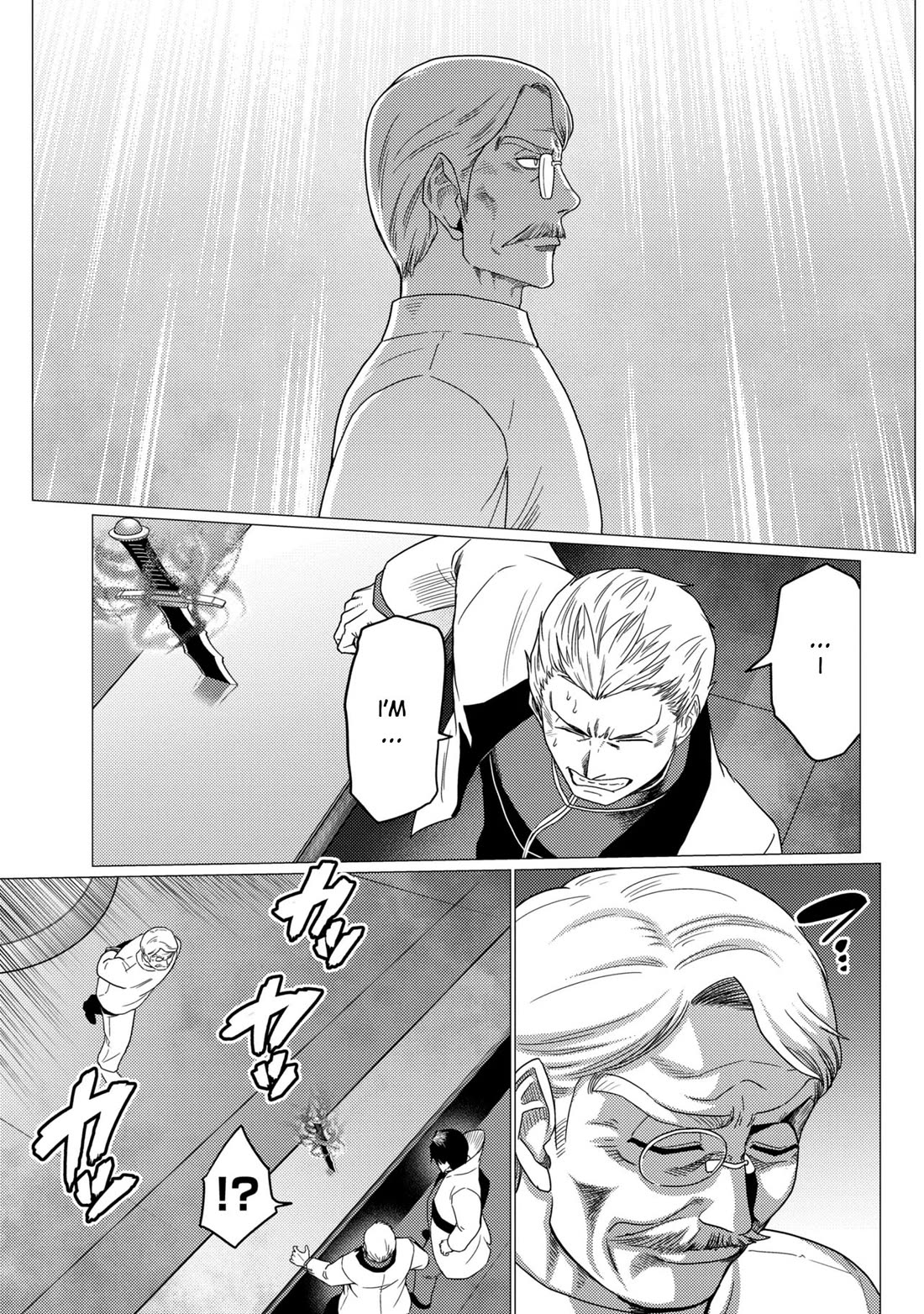Kumo desu ga, nani ka? Chapter 78.2 page 5 - Chapter 78.2