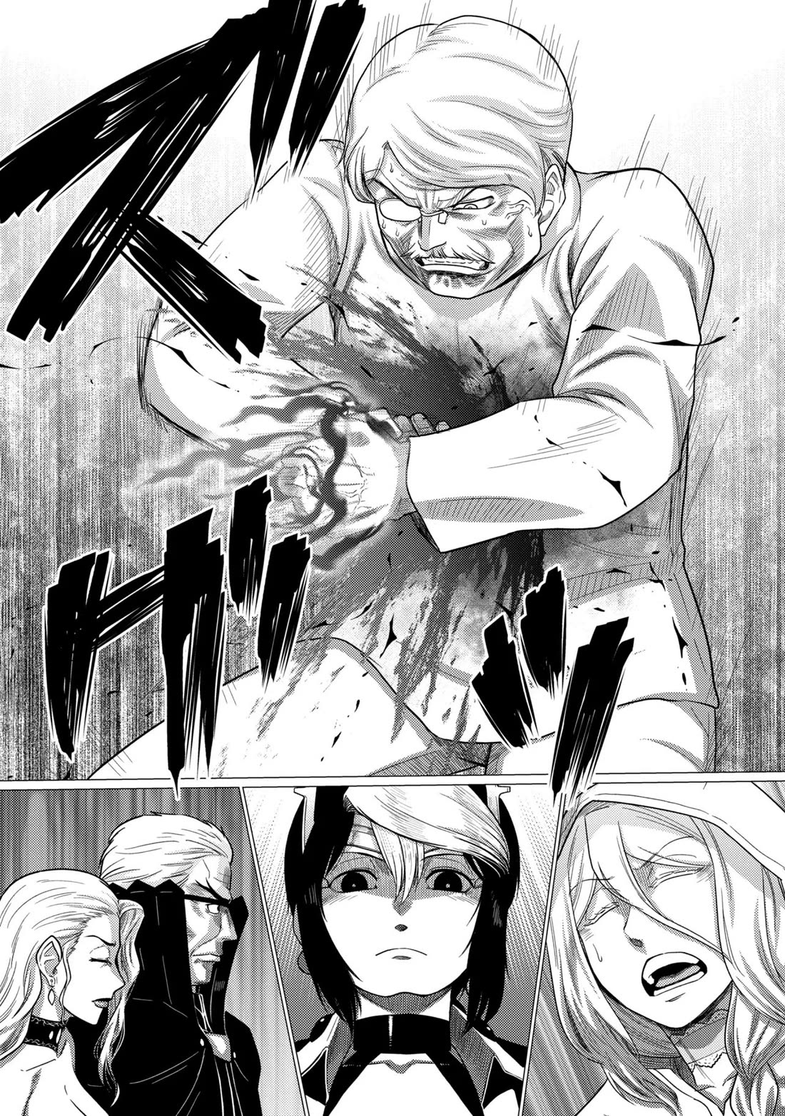 Kumo desu ga, nani ka? Chapter 78.2 page 7 - Chapter 78.2