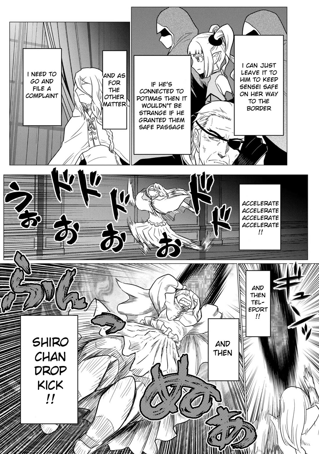 Kumo desu ga, nani ka? Chapter 79.1 page 12 - Chapter 79.1